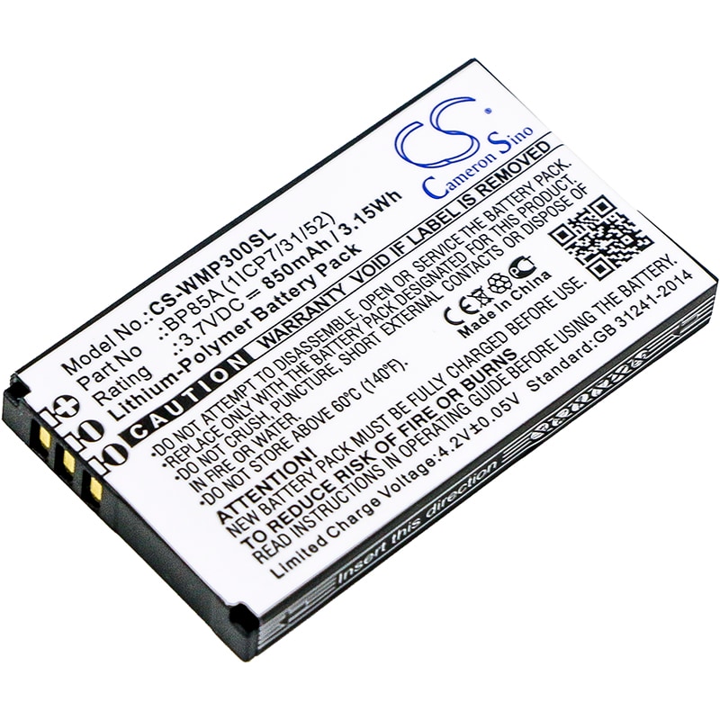 Batteri for navigator, GPS for WM-systemer WMP 300, WMP-300