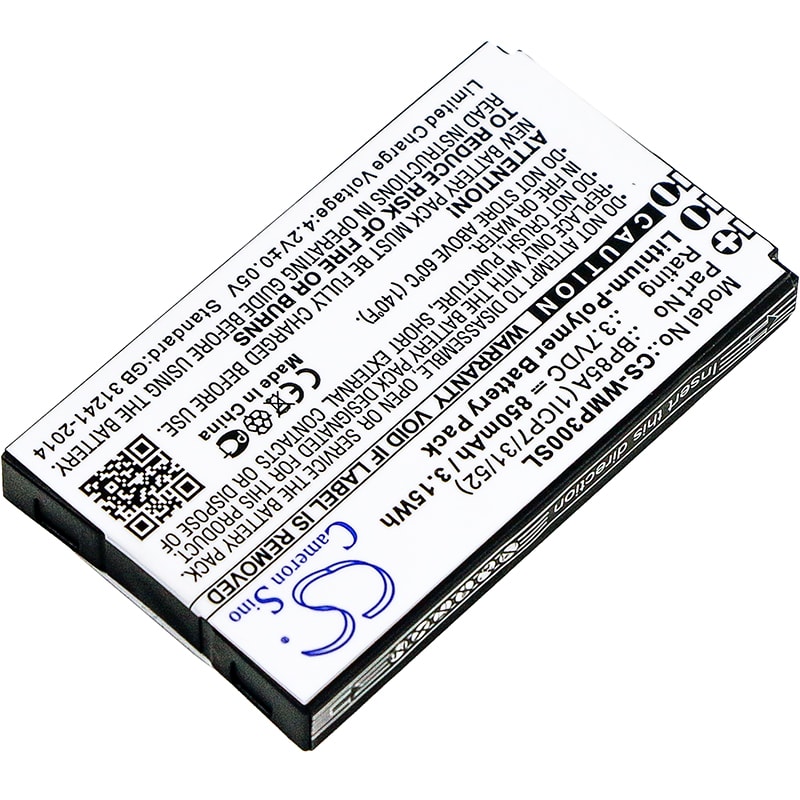 Batteri for navigator, GPS for WM-systemer WMP 300, WMP-300