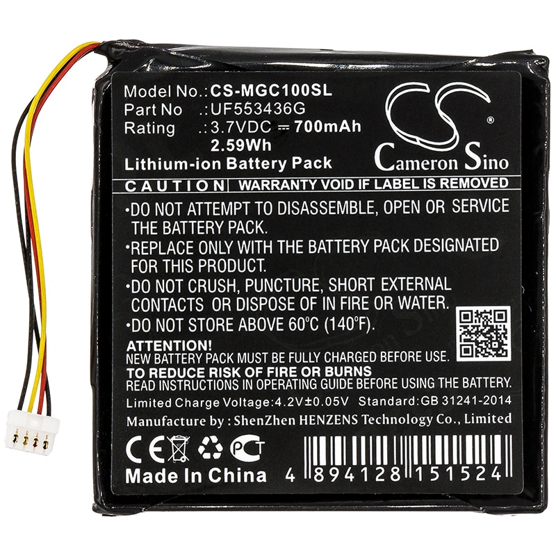 Batteri for Navigator, GPS for Magellan Cyclo100, Cyclo 100