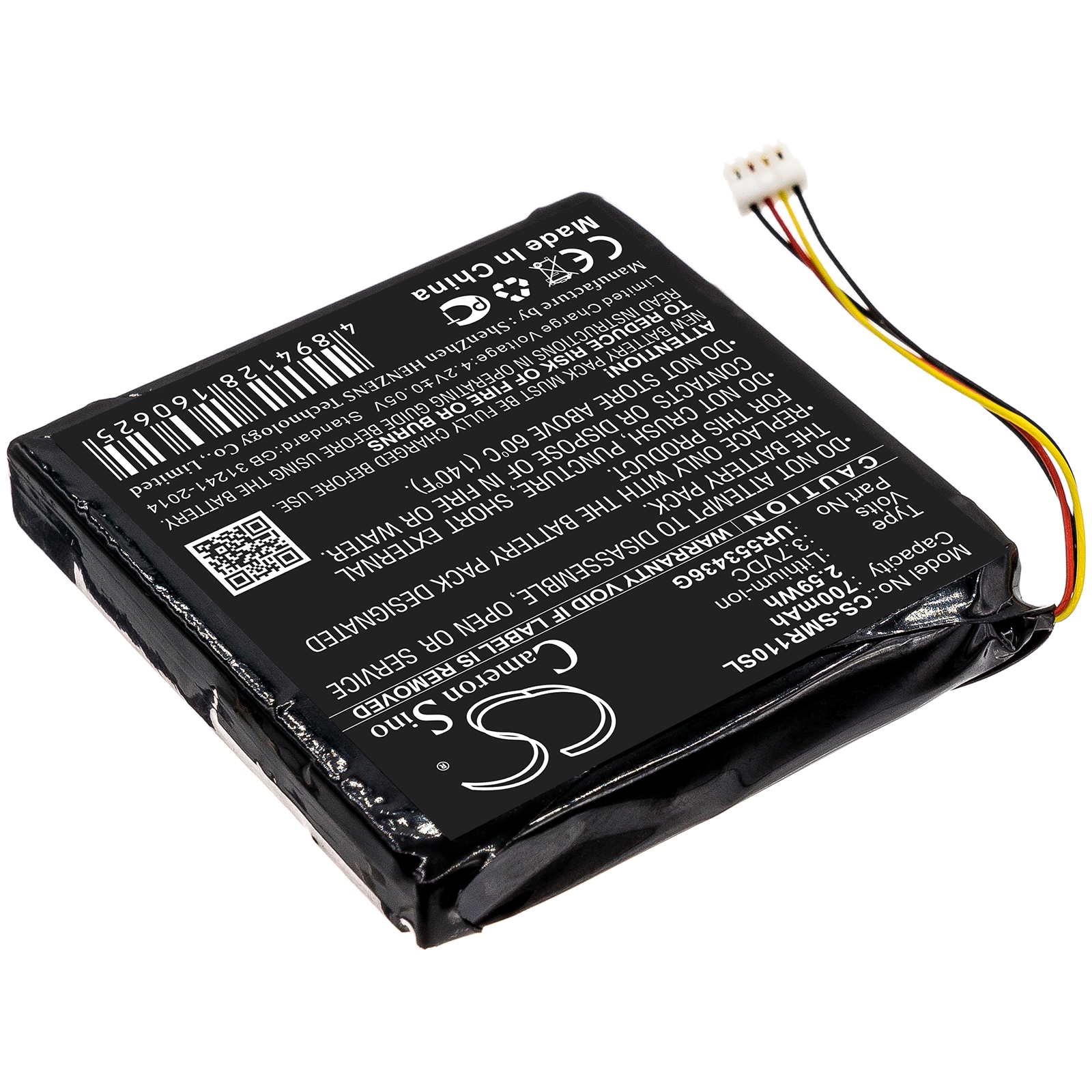 Batteri til Navigator, GPS til Sigma Rox 11