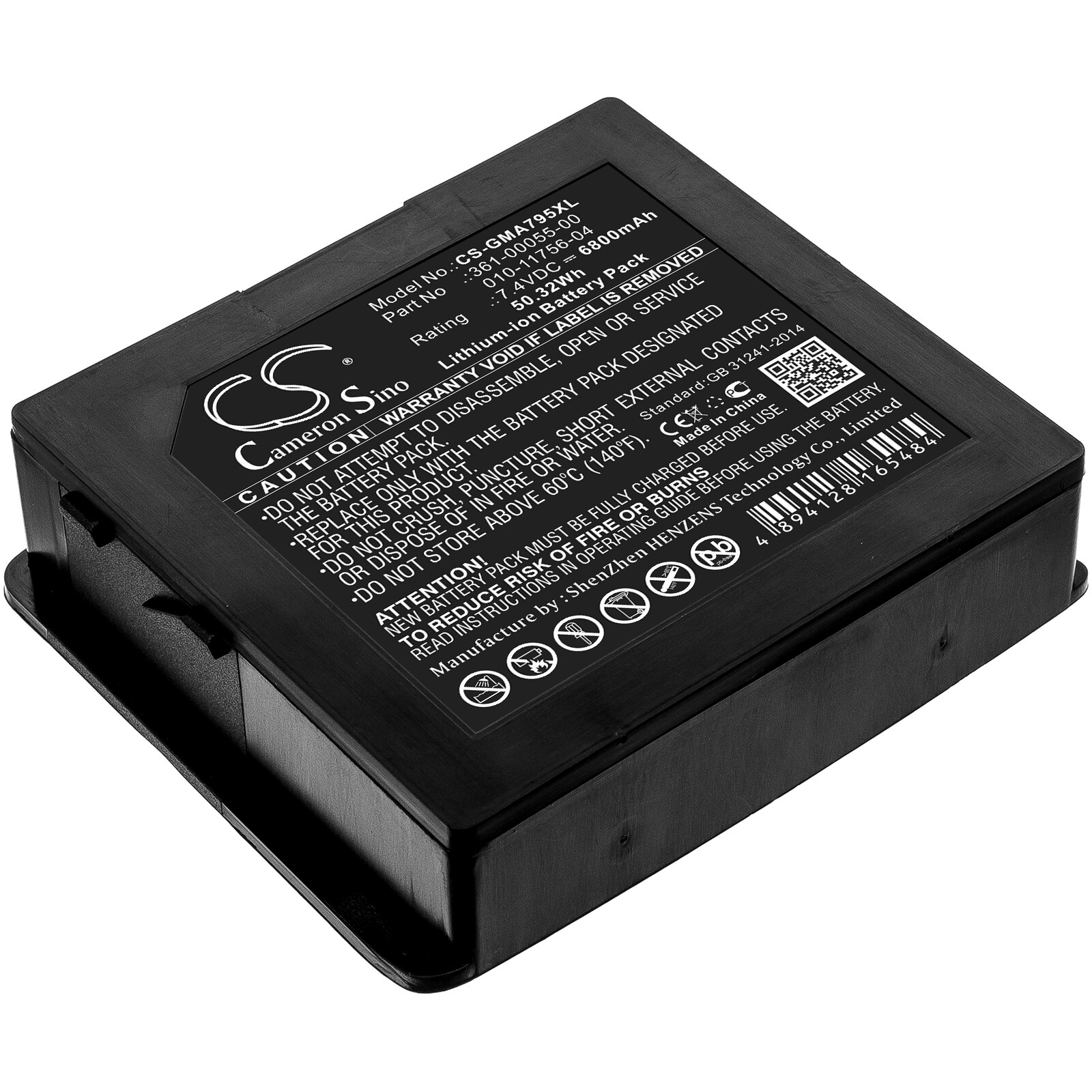 Batteri for navigator, GPS for Garmin Aera 795, Aera 796
