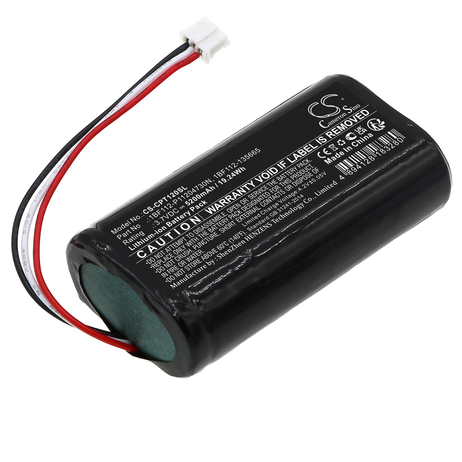 Batteri for navigator, GPS for CalAmp TTU-1200, TTU-2800