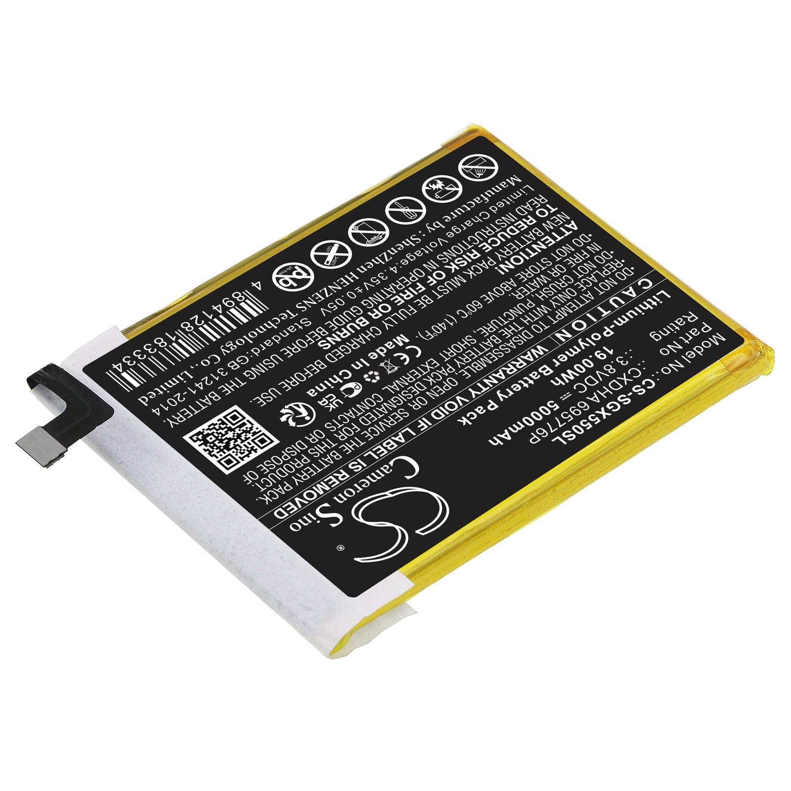Batteri til Navigator, GPS for SkyGolf SkyCaddie SX550