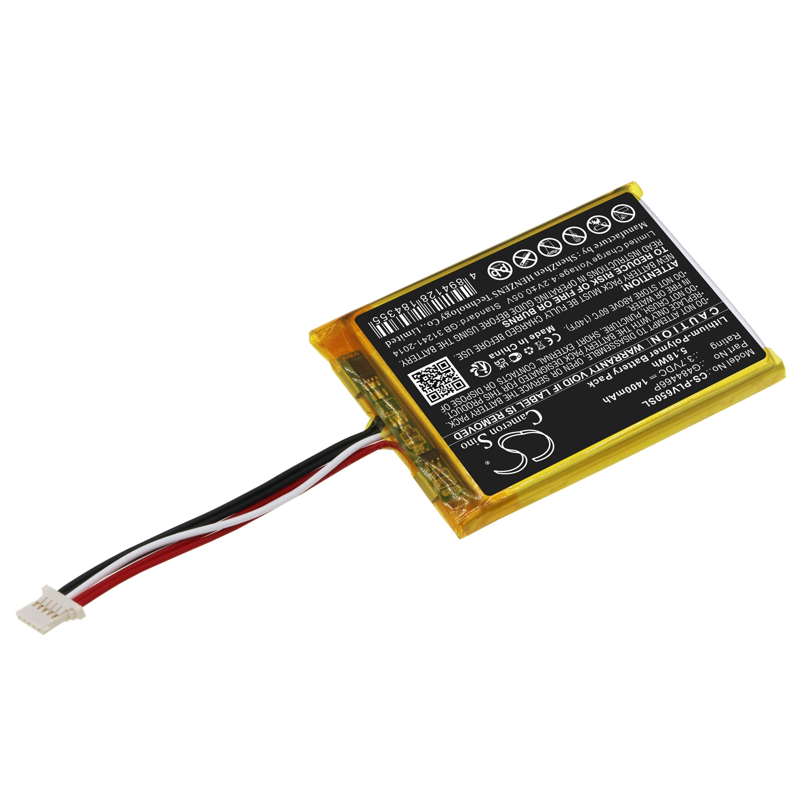 Batteri for Navigator, GPS for Polar V650