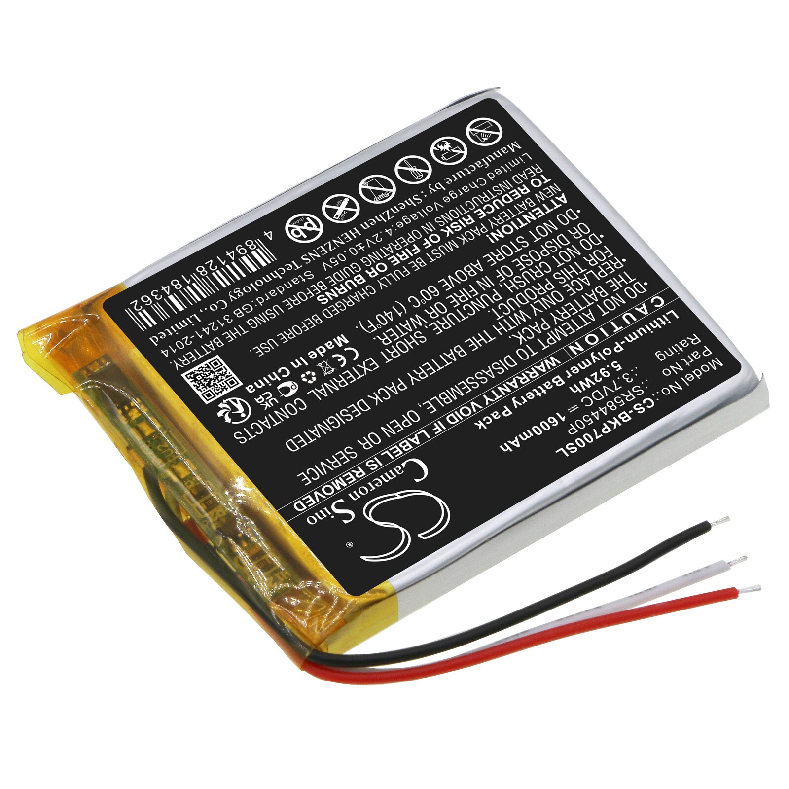 Batteri for navigator, GPS for Becker Transit 7SL EU, TRANSIT7SLEU