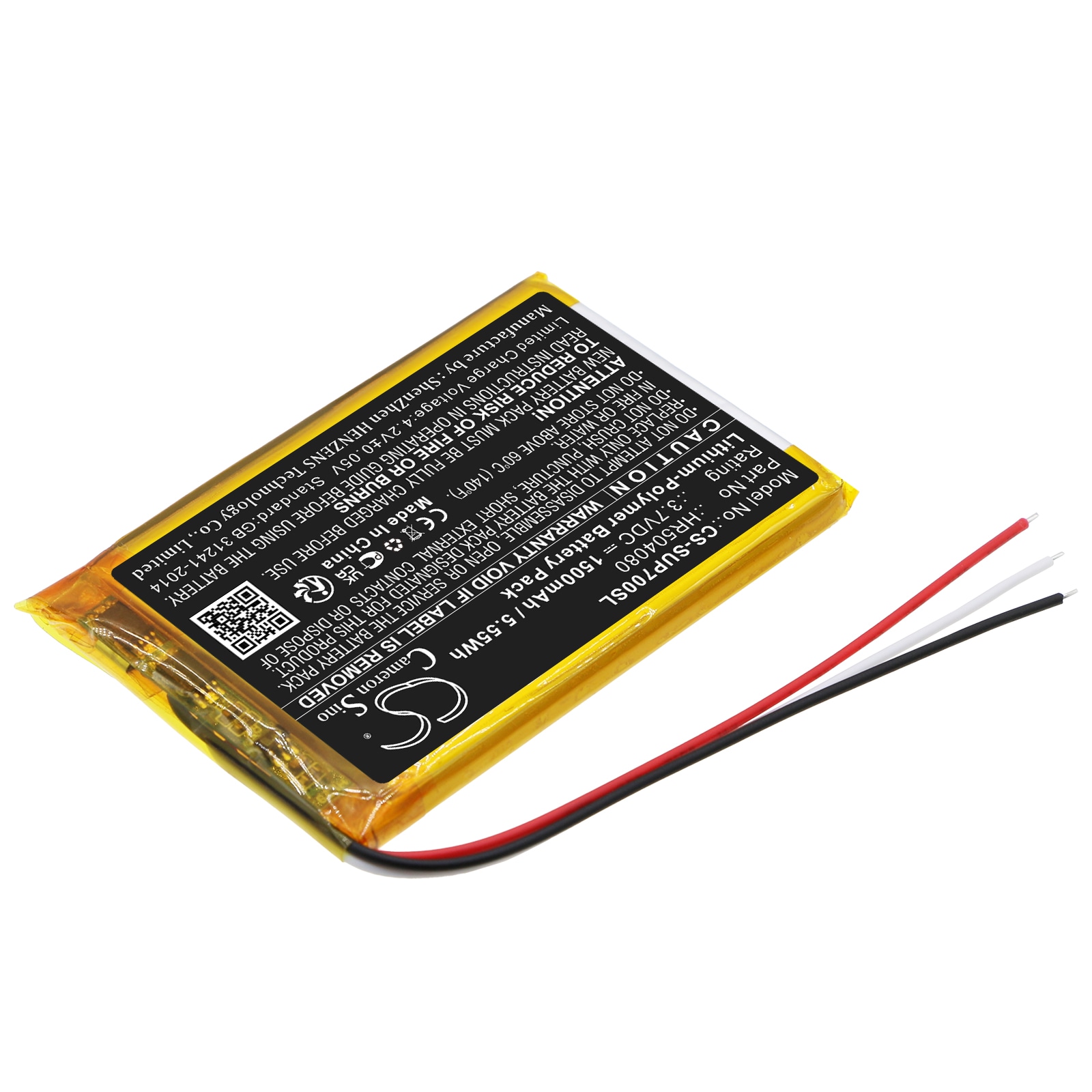 Batteri for navigator, GPS for SERIOUX URBAN PILOT UPQ700, UPQ700
