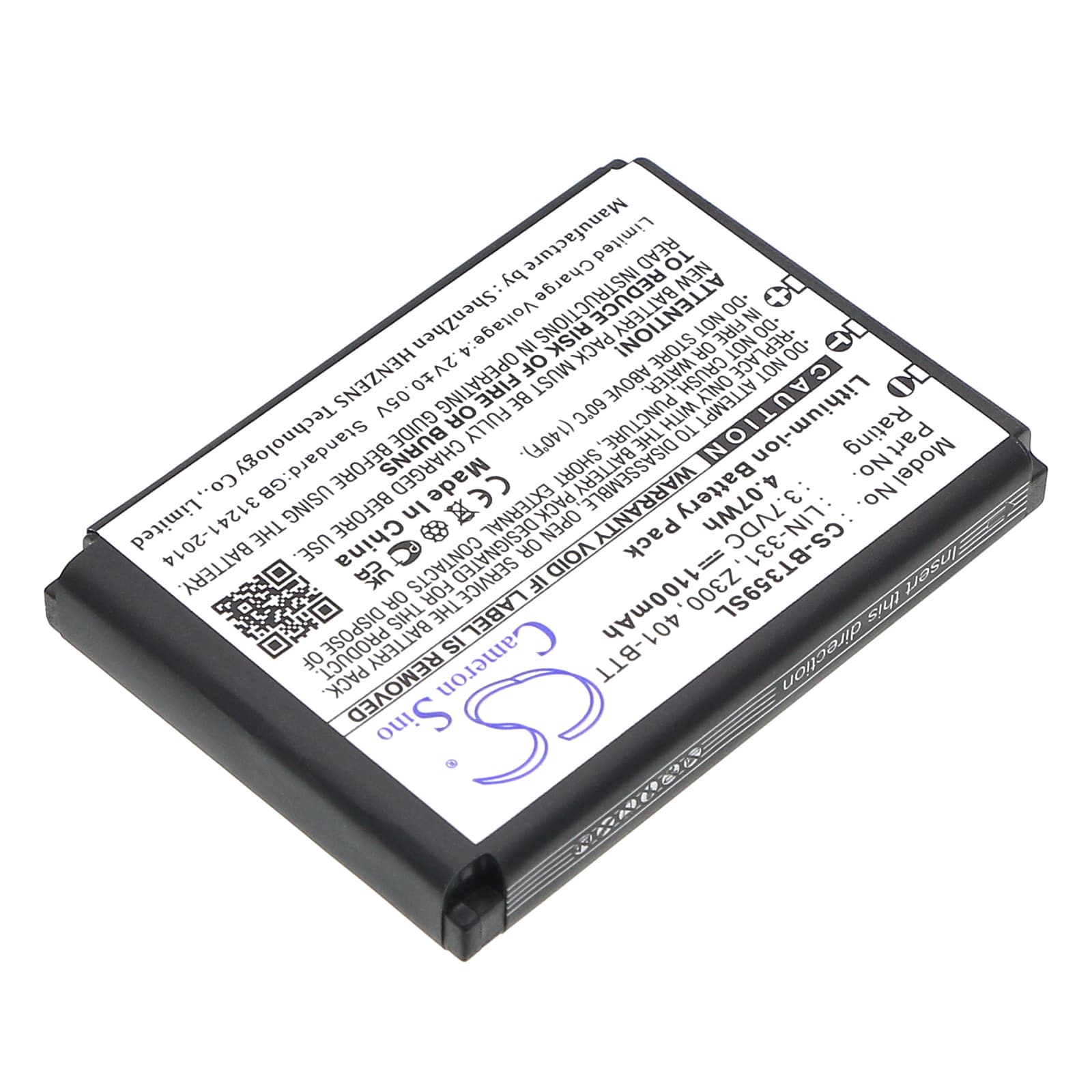 Batteri for Navigator, GPS for Globalsat BT-359, BT-359W, TR-101 osv.