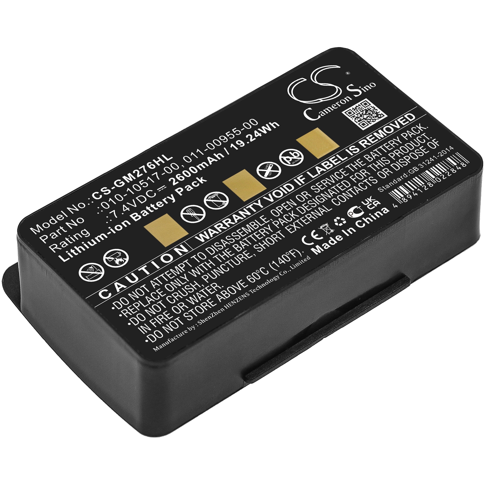 Batteri for Navigator, GPS for Garmin GPSMAP 276, GPSMAP 276c, GPSMAP 296 og andre.