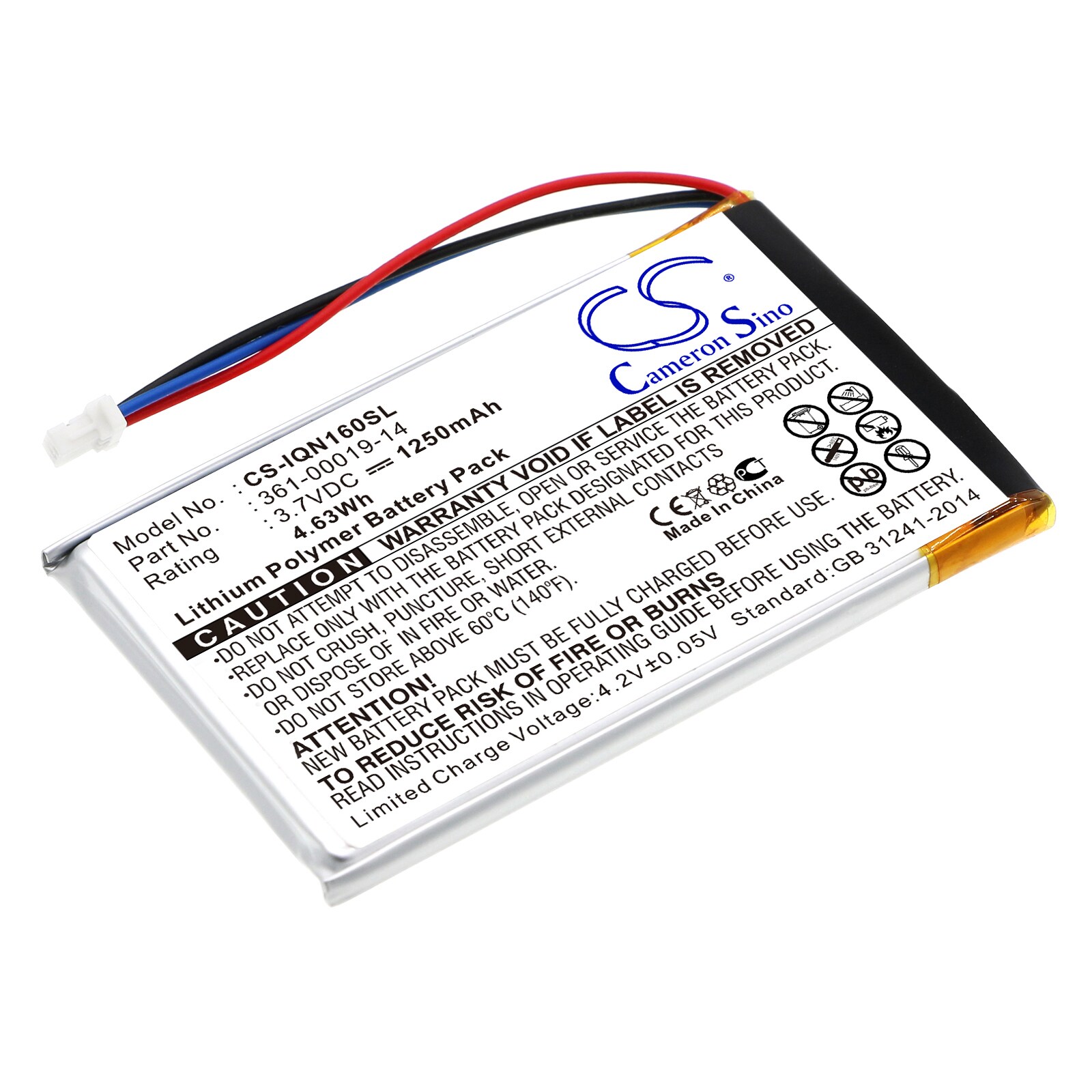 Batteri for navigator, GPS for Garmin Nuvi 1690, Nuvi 1690T, Nuvi 1695
