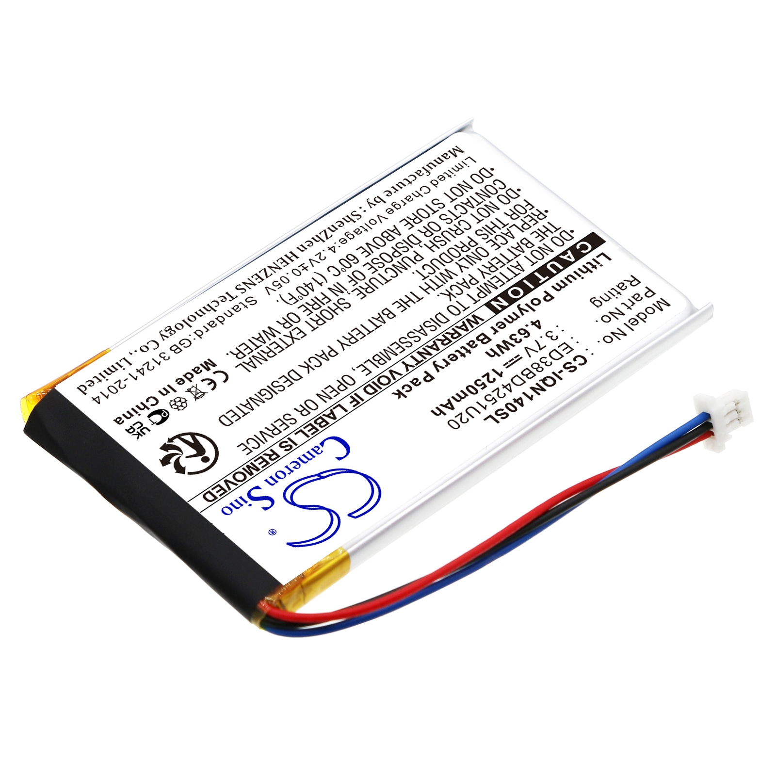 Batteri til Navigator, GPS for Garmin Nuvi 1400, Nuvi 1490T, Nuvi 1450 og andre.