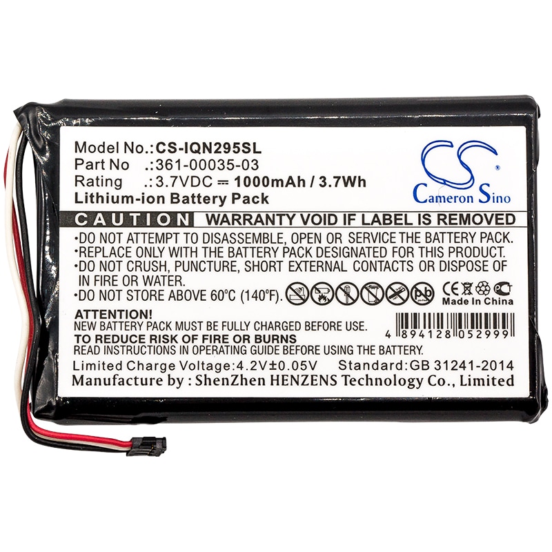 Batteri til Navigator, GPS for Garmin Nuvi 2555LMT, Nuvi 2555LT, Nuvi 2495LMT og andre.
