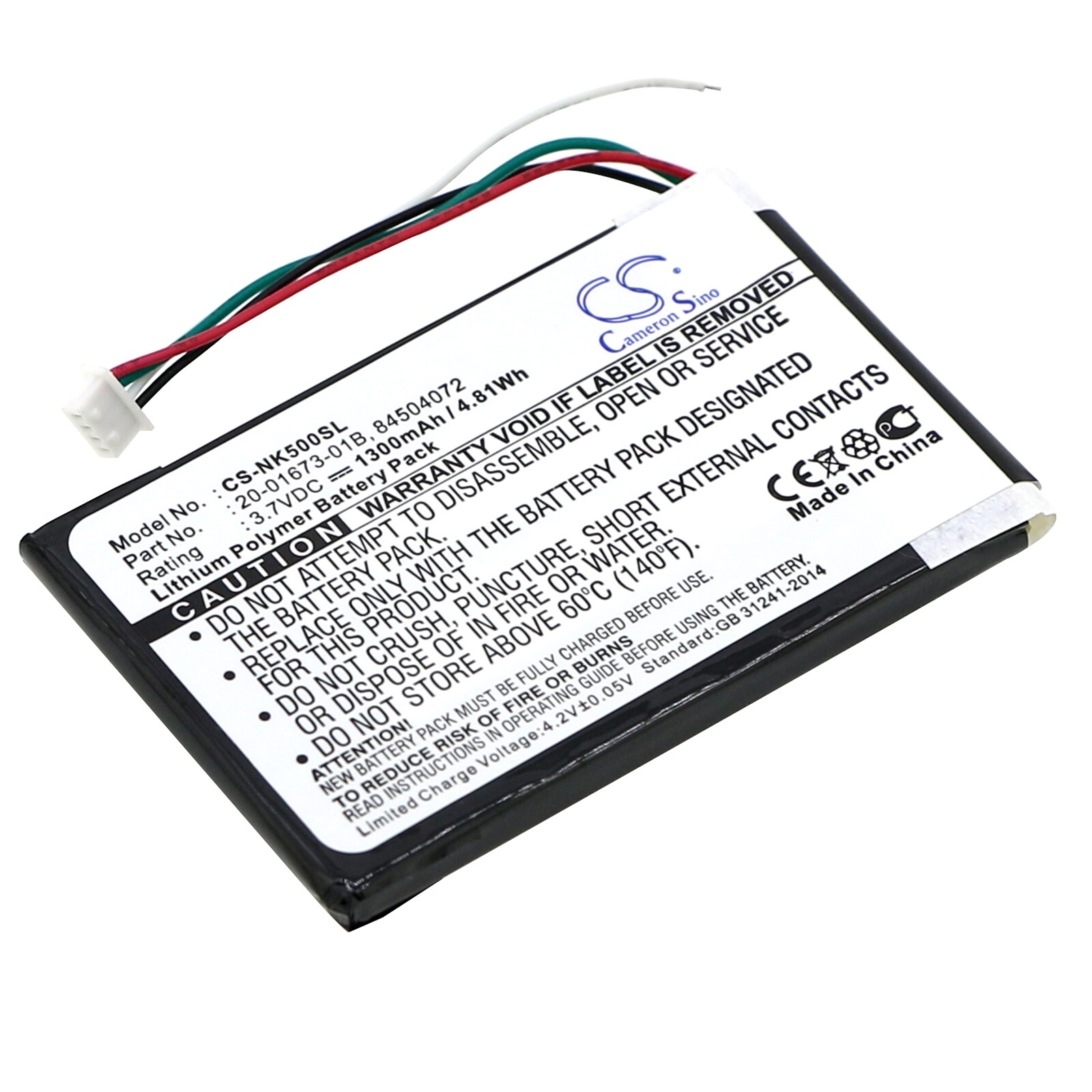 Batteri til Navigator, GPS for Nokia 500, PD-14