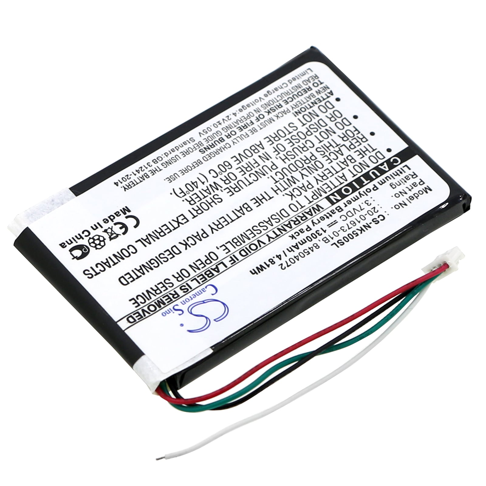 Batteri til Navigator, GPS for Nokia 500, PD-14