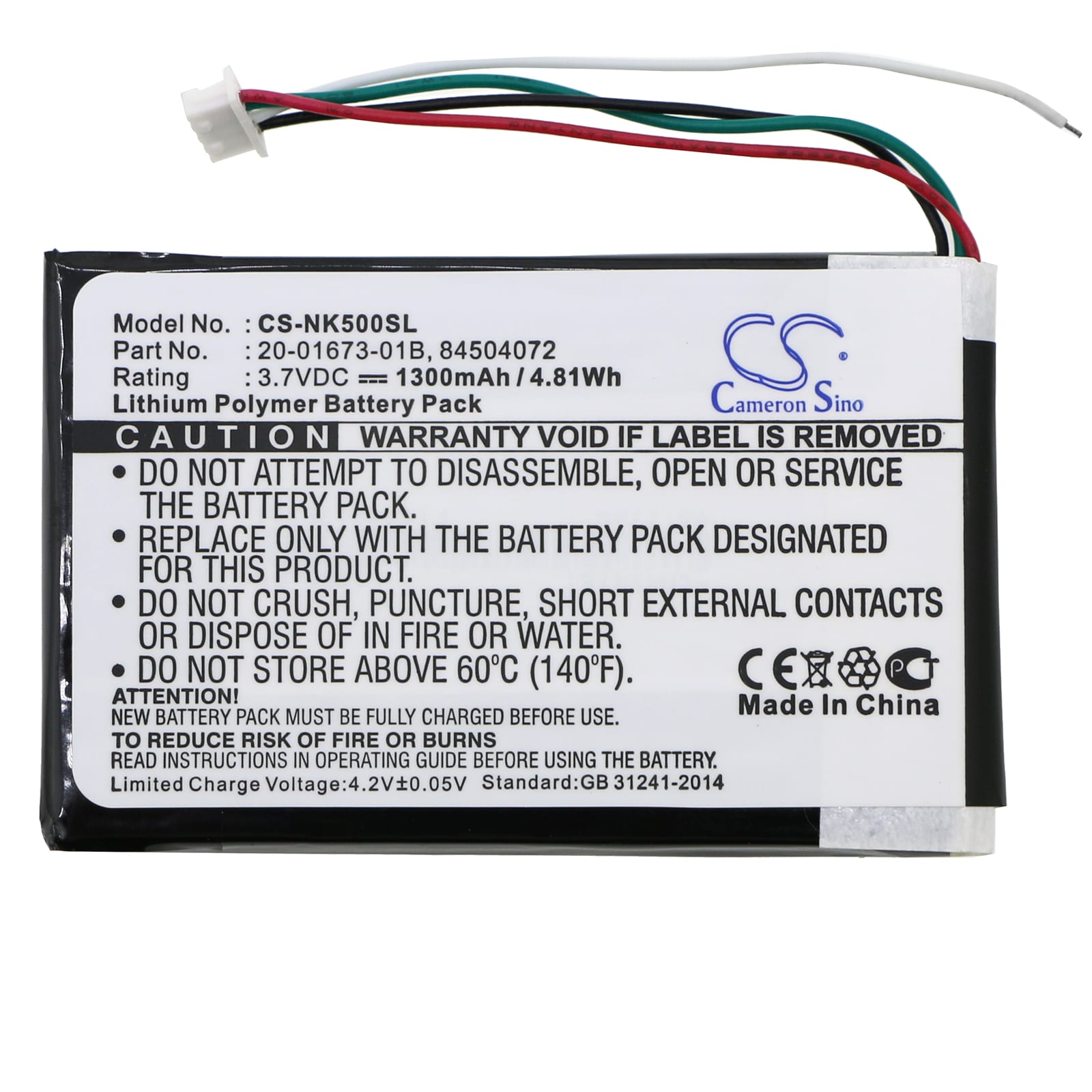 Batteri til Navigator, GPS for Nokia 500, PD-14