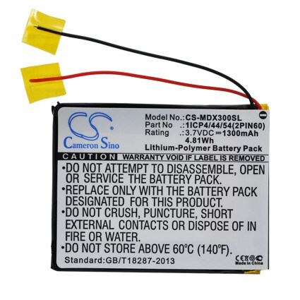 Batteri for navigator, GPS for MODECOM MX3
