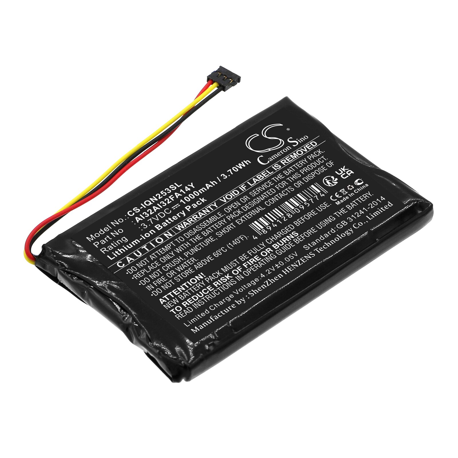 Batteri til Navigator, GPS for Garmin Nuvi 2539LM, Nuvi 2539LMT, Nuvi 2559LM og andre.
