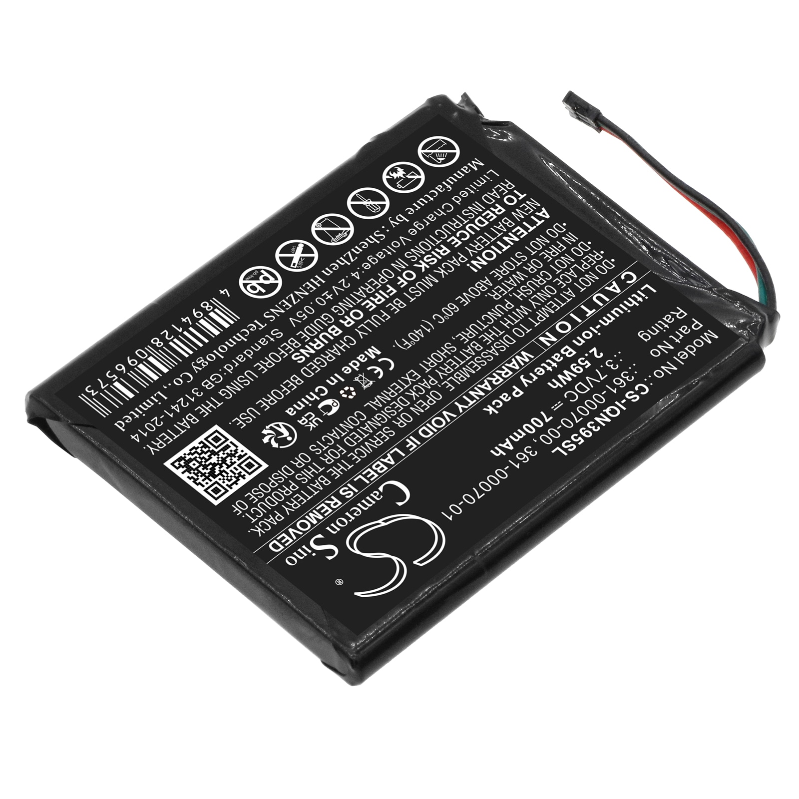 Batteri til Navigator, GPS for Garmin Nuvi 3597, 3597LMT, Nuvi 3597LMTHD og andre.