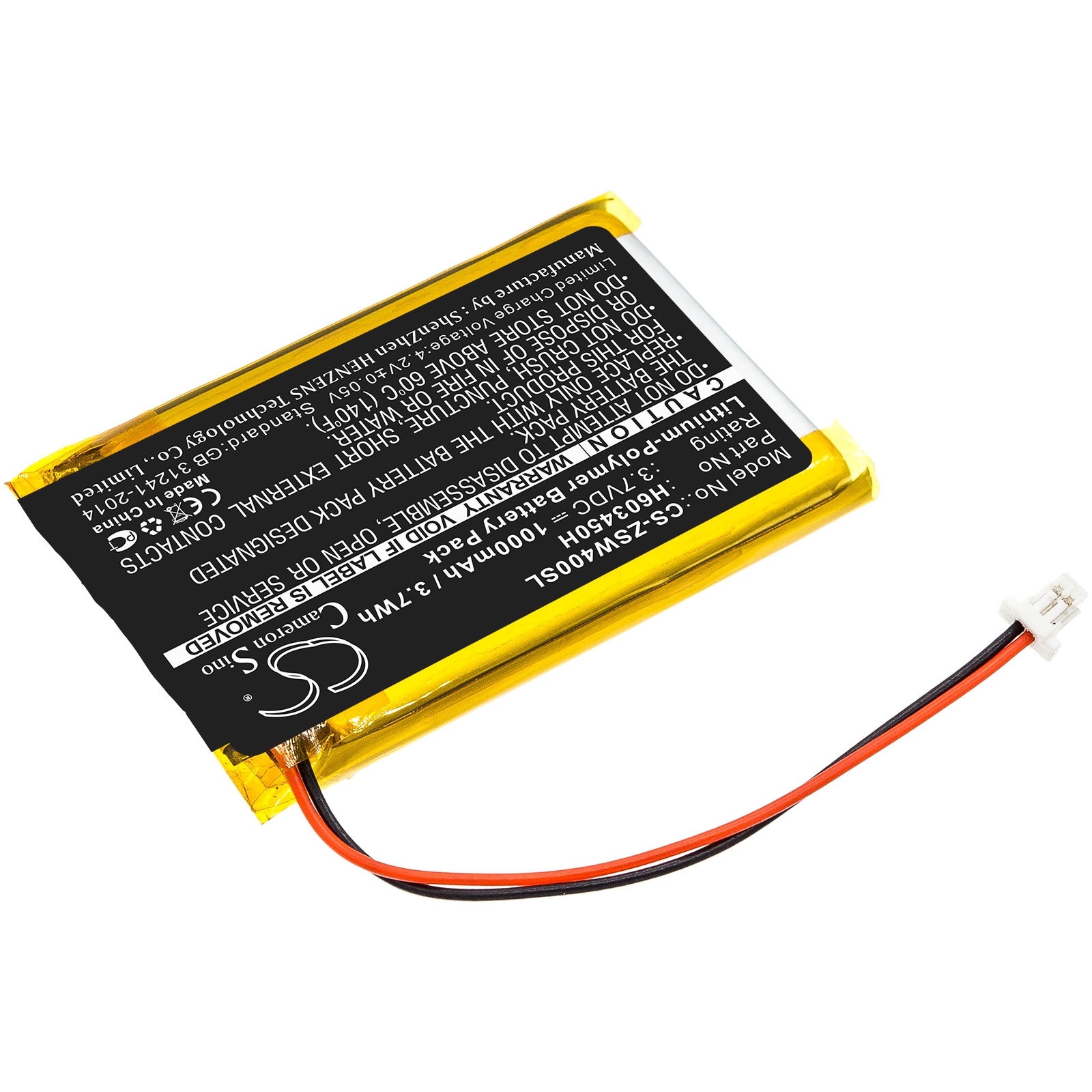 Batteri for Navigator, GPS for IZZO Swami 4000, Swami 4000 GOLF GPSA43094