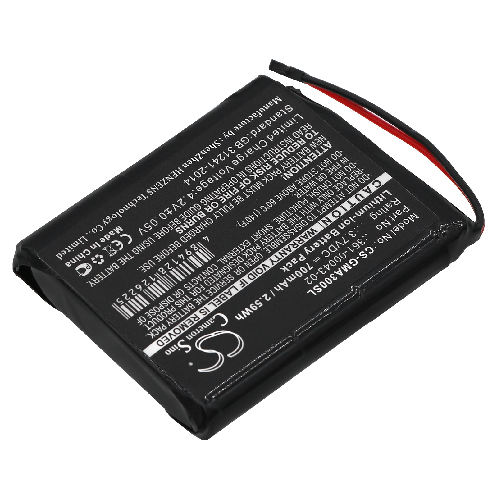 Batteri for navigator, GPS for Garmin Approach G30, 010-01690-00