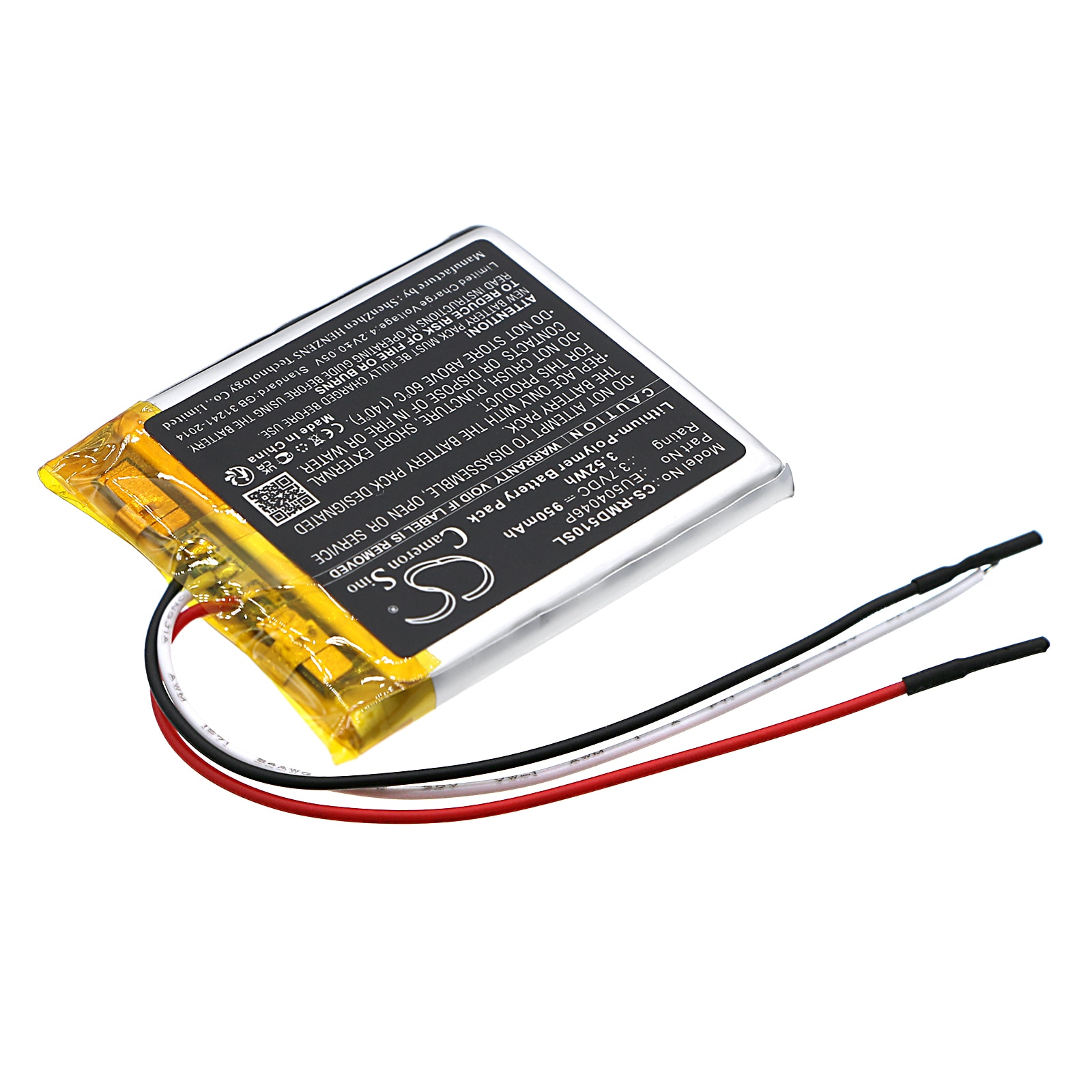 Batteri for navigator, GPS for RAND MCNALLY TND-510, TND-520, TND-525 osv.