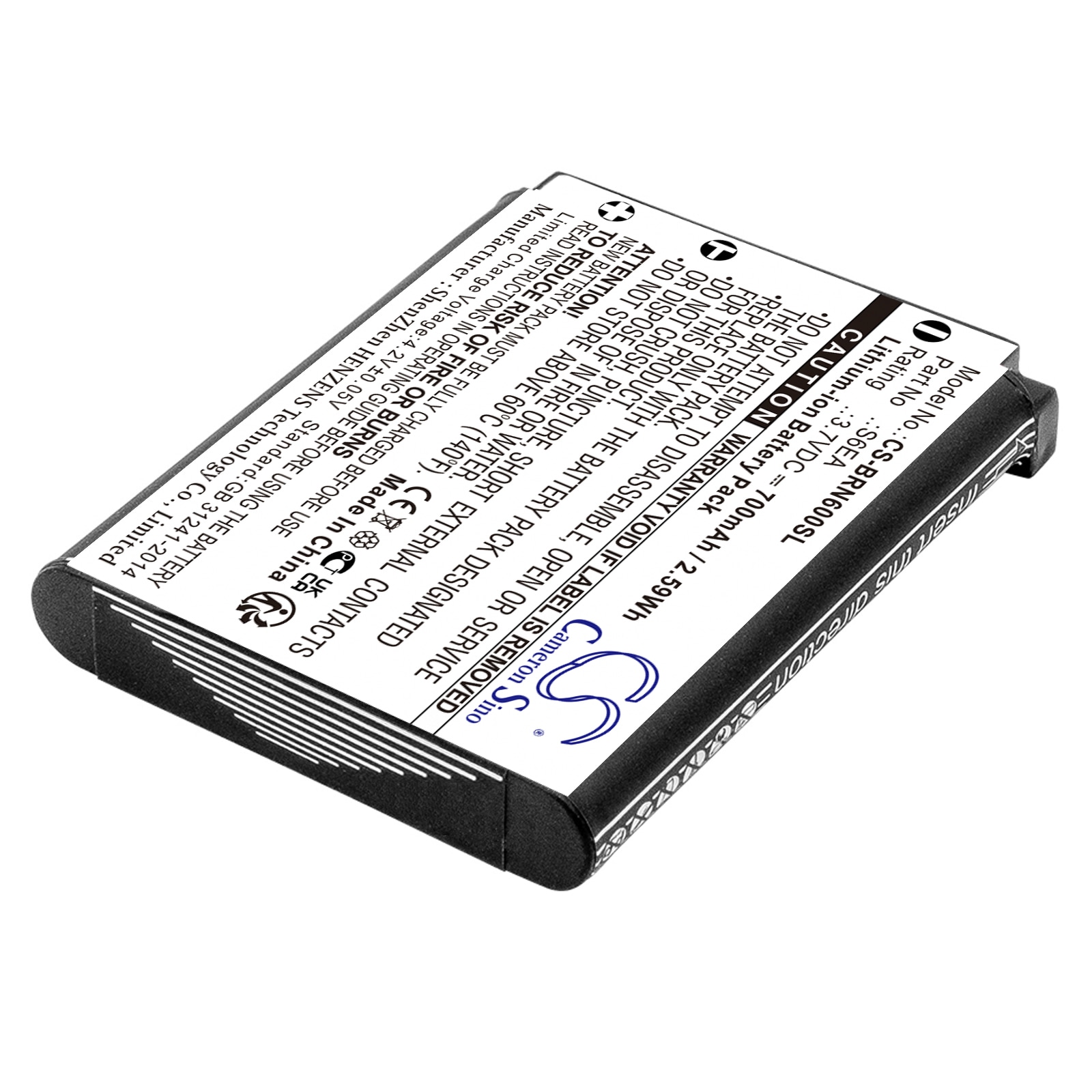 Batteri for Navigator, GPS for Bosch Nyon, Nyon Onboard Computer