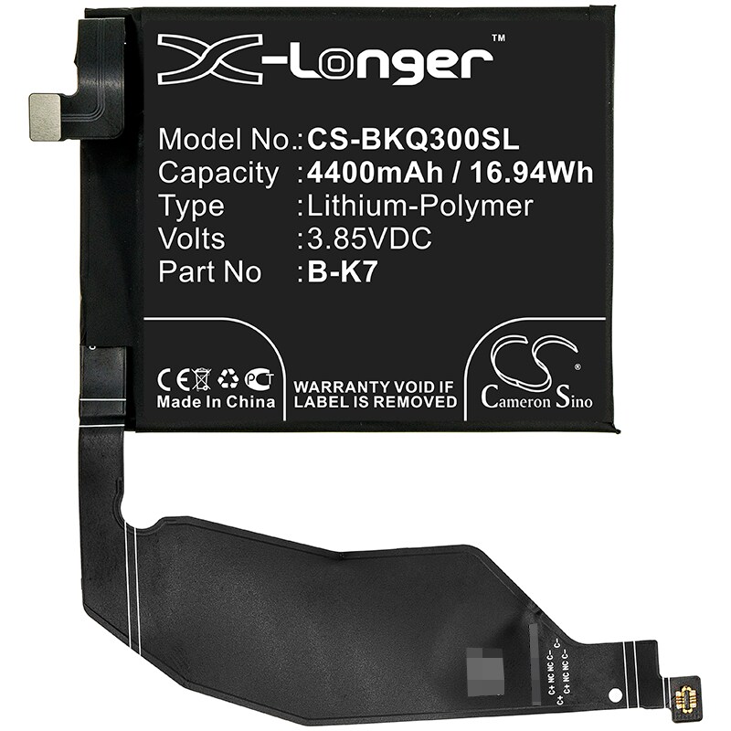Batteri for SmartPhone, Mobil for VIVO iQOO 3, iQOO 3 5G, V1955 og andre.