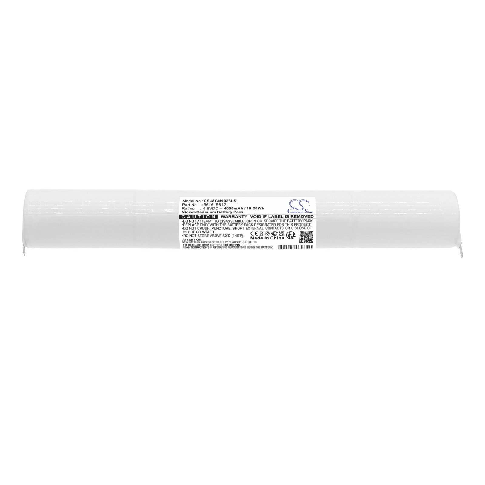 Batteri til nødlys for MACKWELL B616, B812