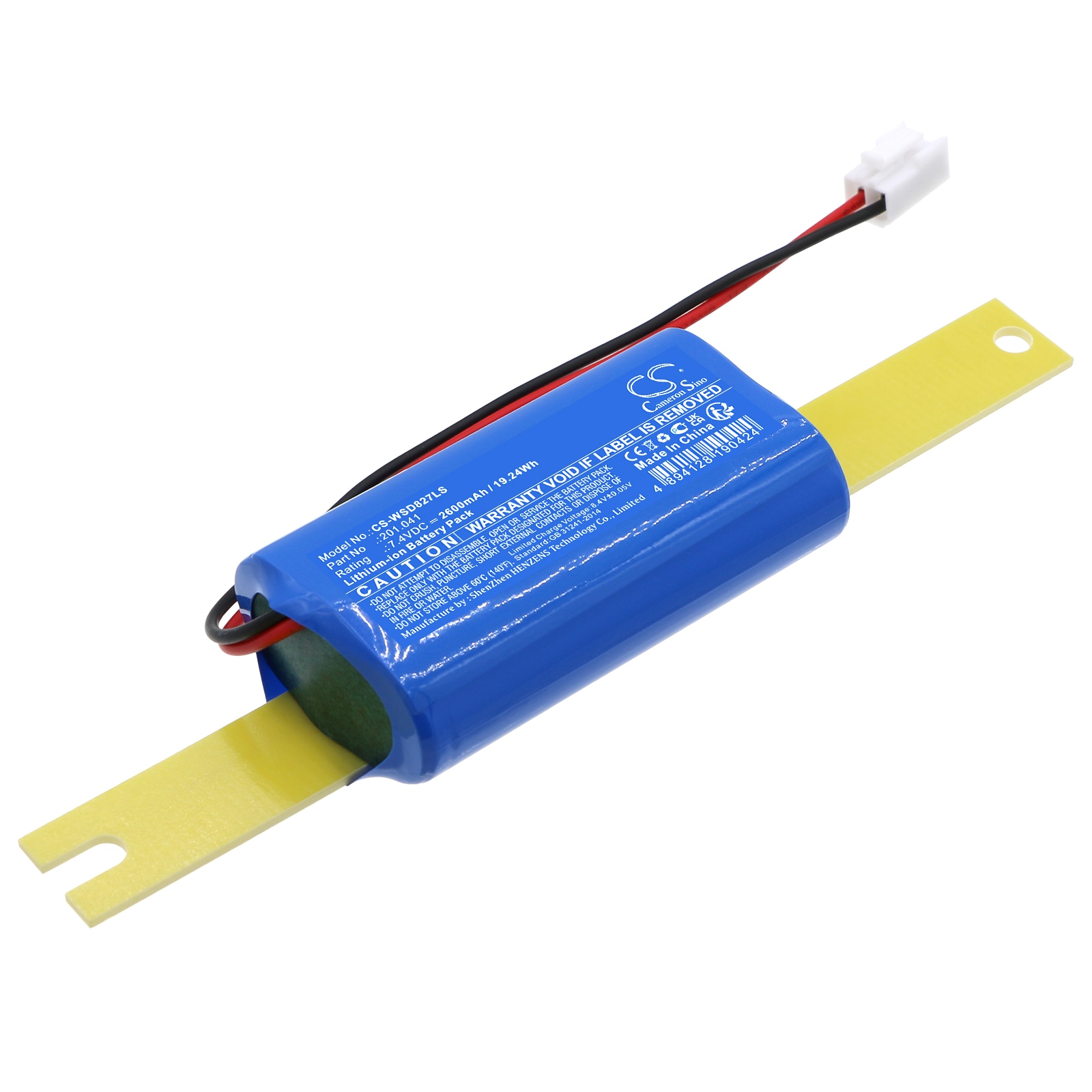 Batteri for WSD nødlys WSD-EMS8W27-XX