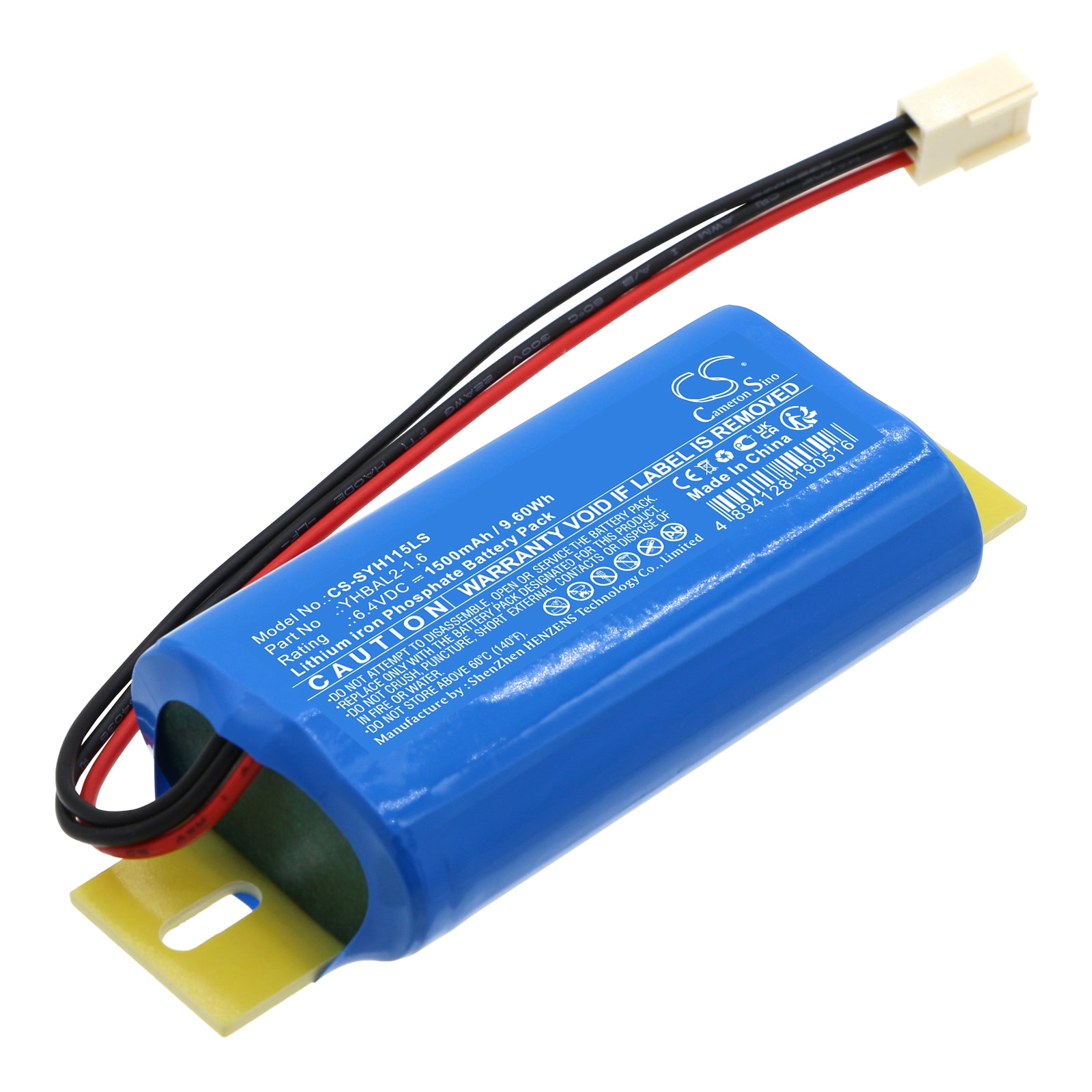 Batteri til nødlys for Streamer YH11B-05WL, YH11B-05WL-55, YH11B-05WL-55 5W
