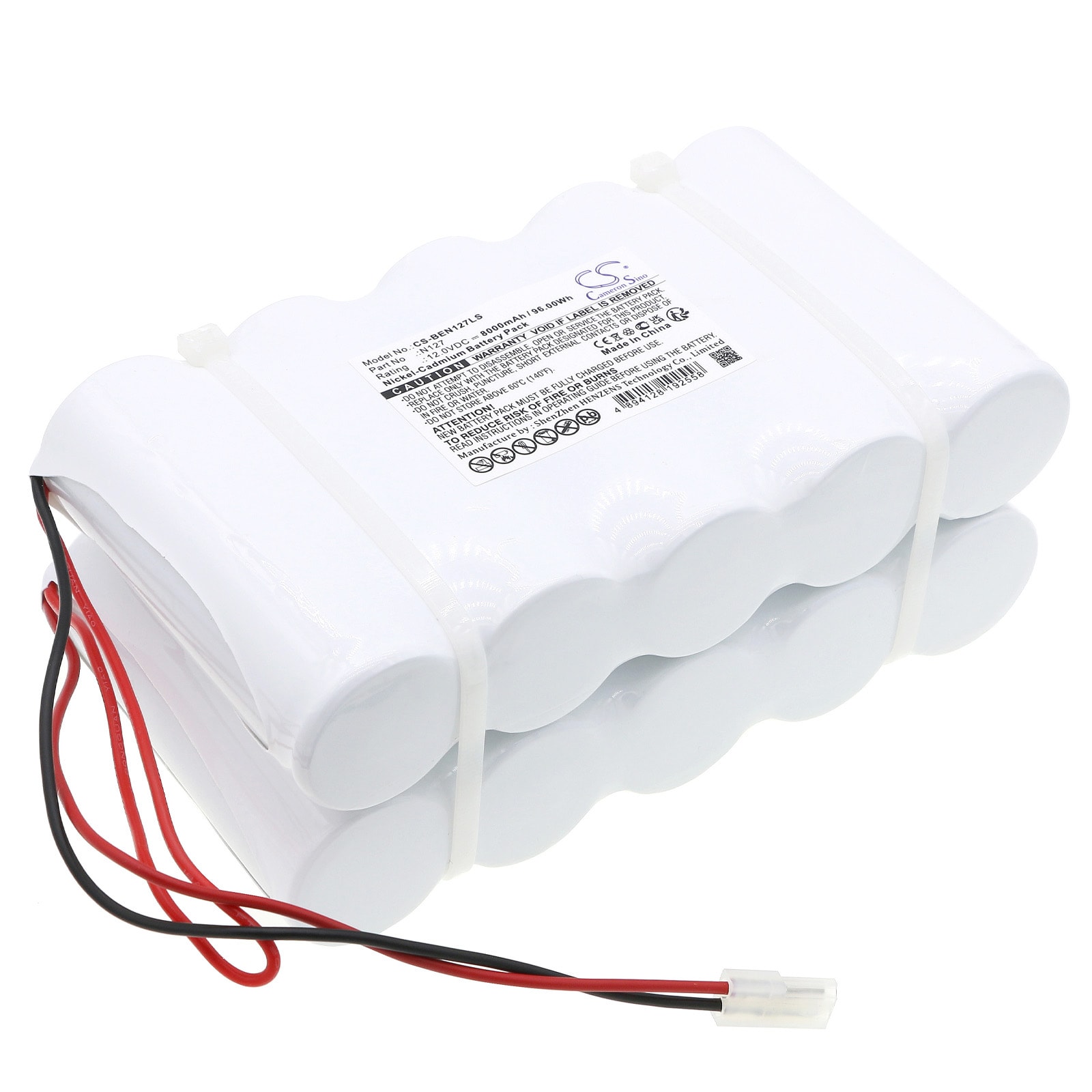 Batteri til nødlys for BIG BEAM 2SE12N7, H2SE12N7