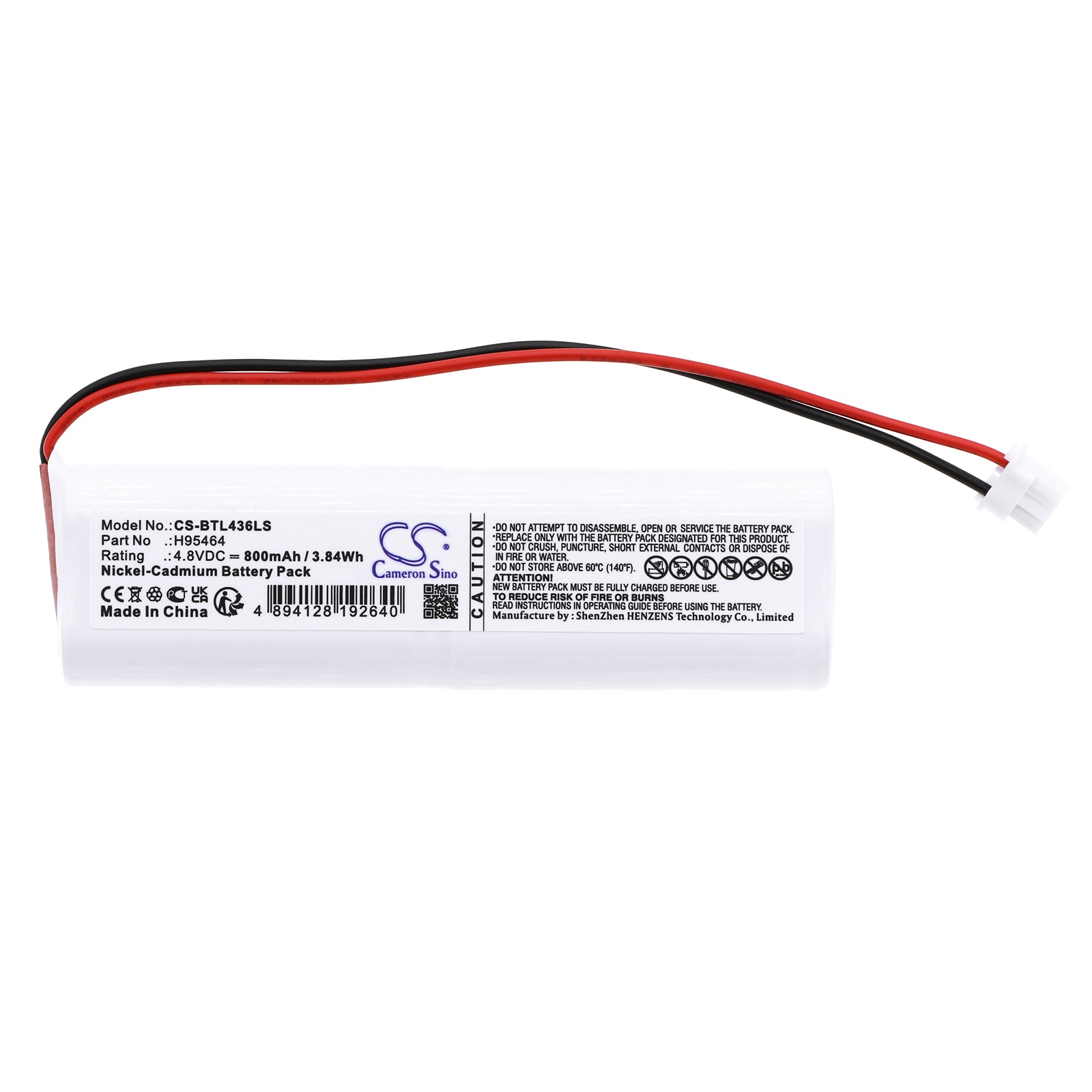 Batteri for nødlys til Bticino L4368/1, L4368/1L