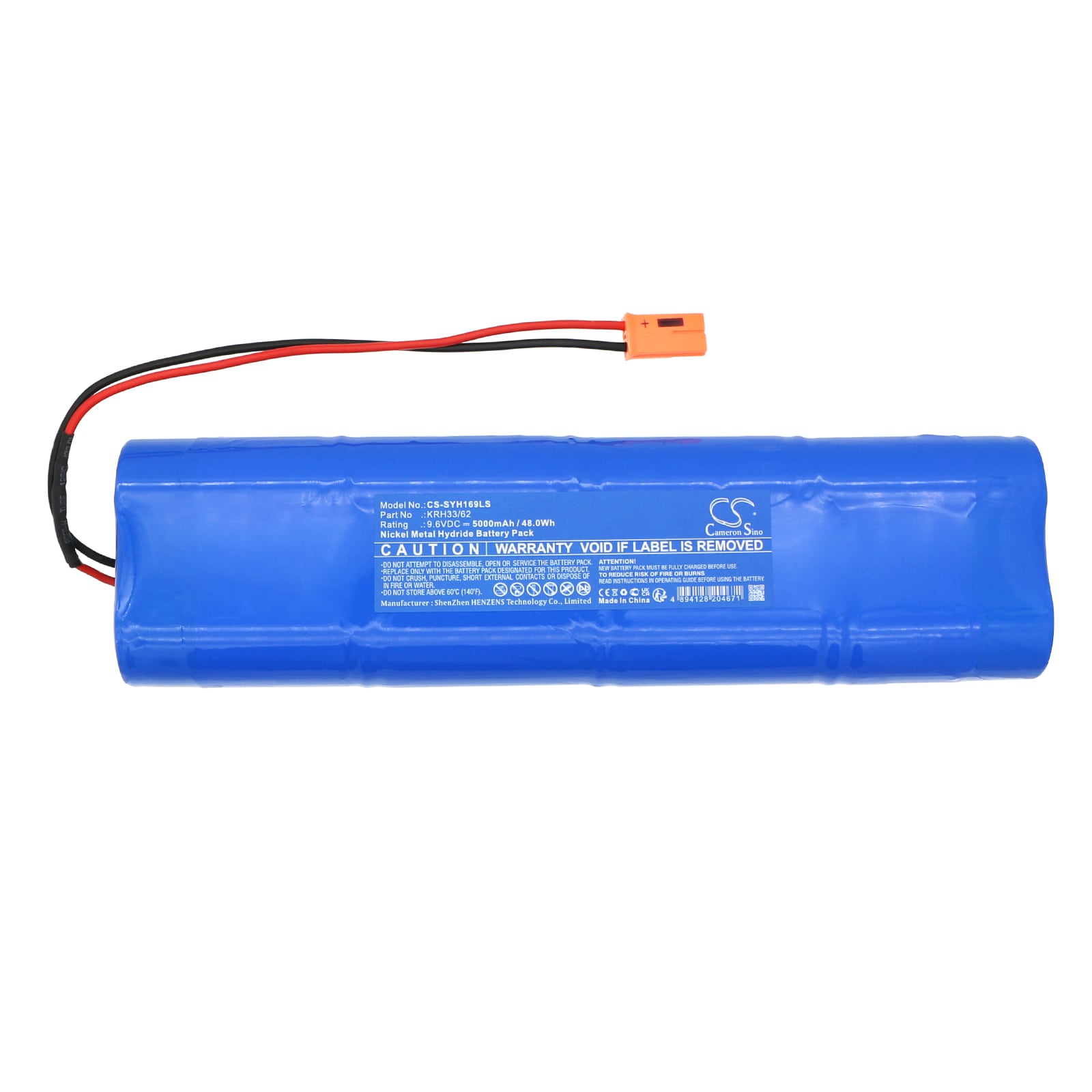 Batteri til nødlys for Streamer YH08-W1690 16W