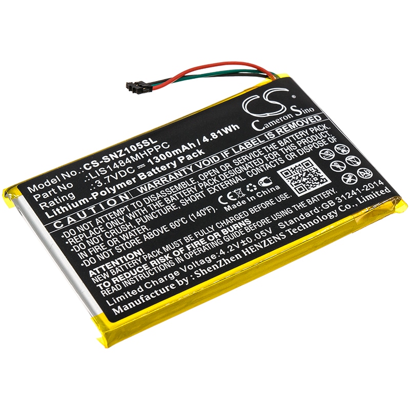 Batteri for mediespiller for Sony NWZ-Z1050, NWZ-Z1060, NWZ-Z1070 og andre.