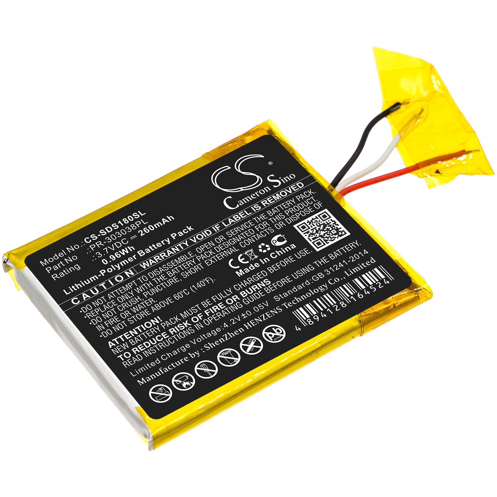 Batteri for mediespiller til Sandisk Sansa Clip Zip, Sansa Clip+, Clip Plus osv.