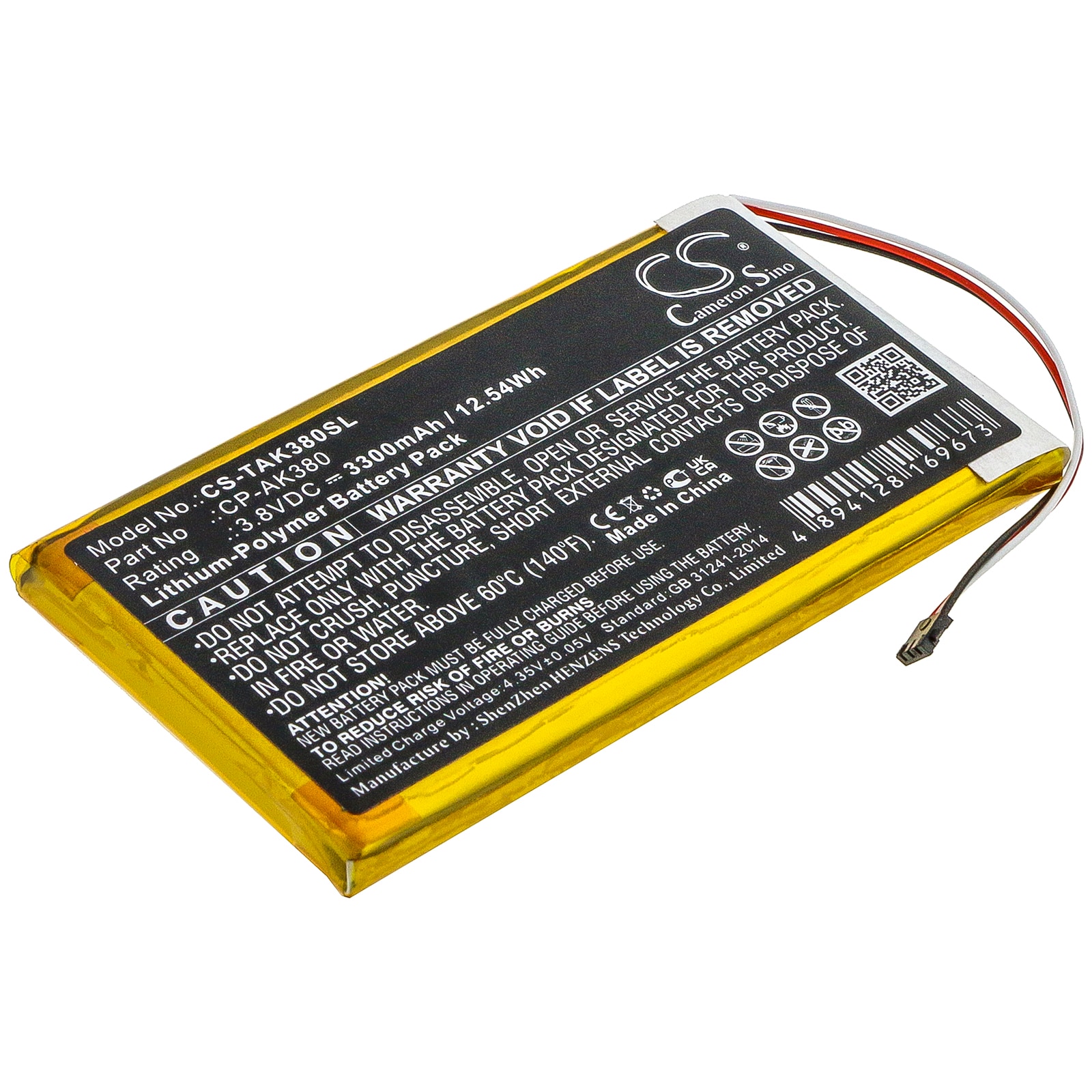 Batteri til mediespiller for Astell&Kern AK300, AK380