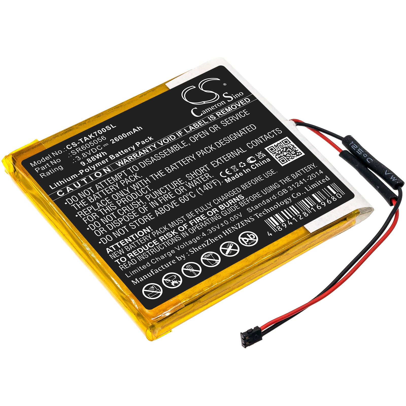 Batteri til mediespiller for Astell&Kern AK70