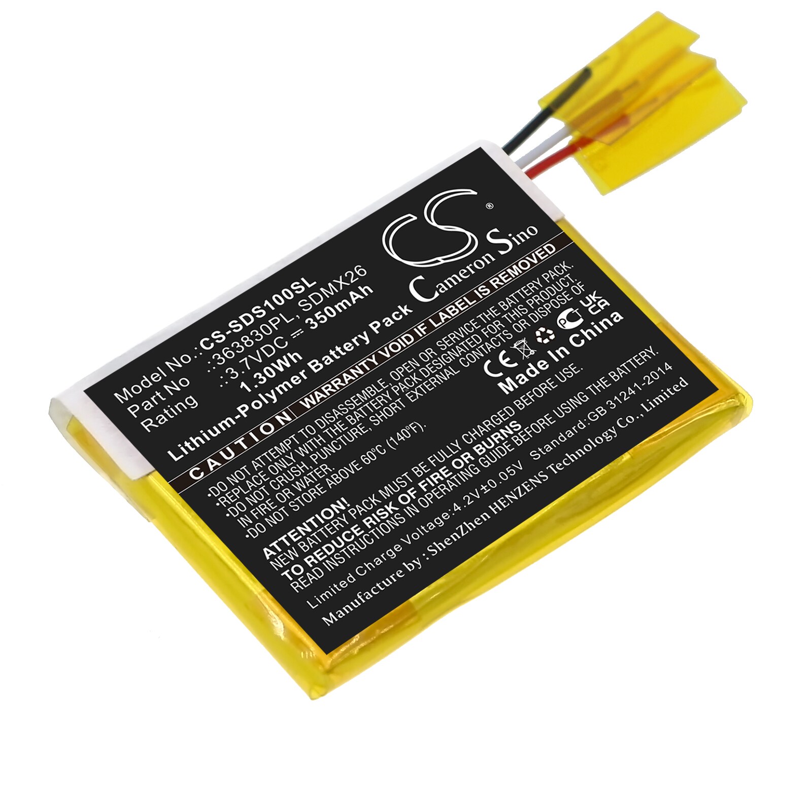 Batteri til mediespiller for Sandisk Sansa Clip, Clip Jam