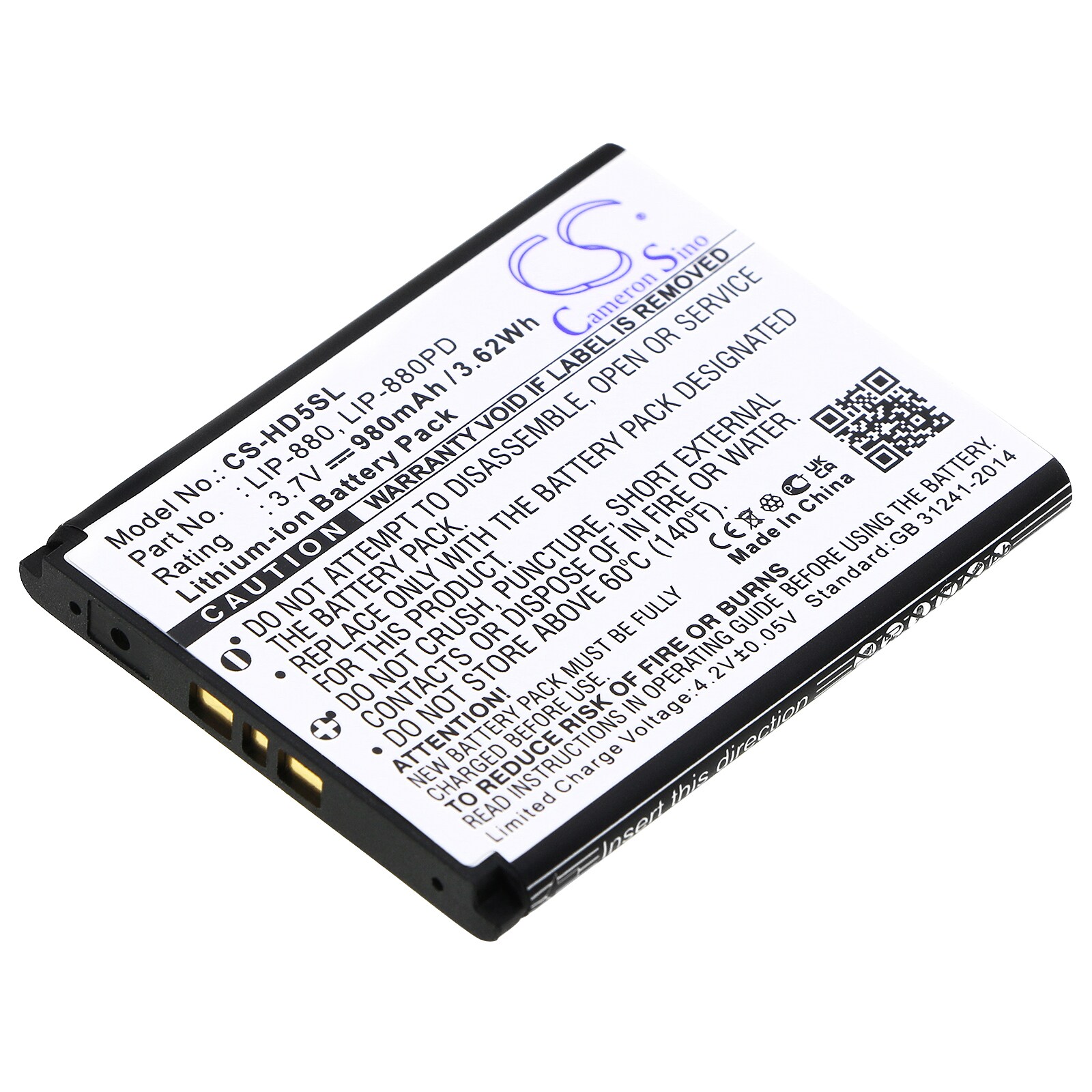 Batteri for mediespiller for Sony NW-HD5 Silver, NW-HD5, NW-HD5B og andre.