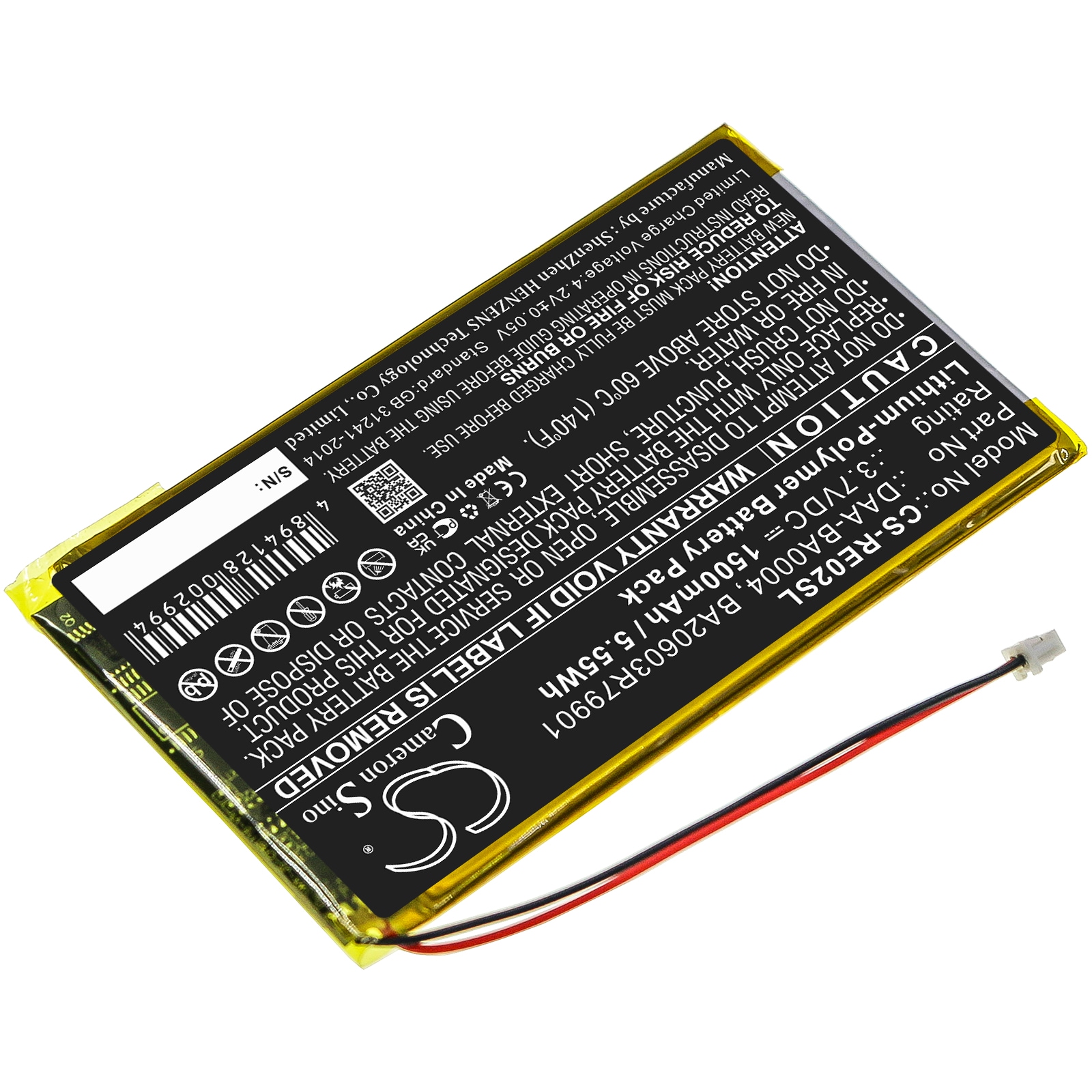 Mediespillerbatteri for Creative Labs Nomad Jukebox ZenTouch, Zen Touch 20 GB osv.