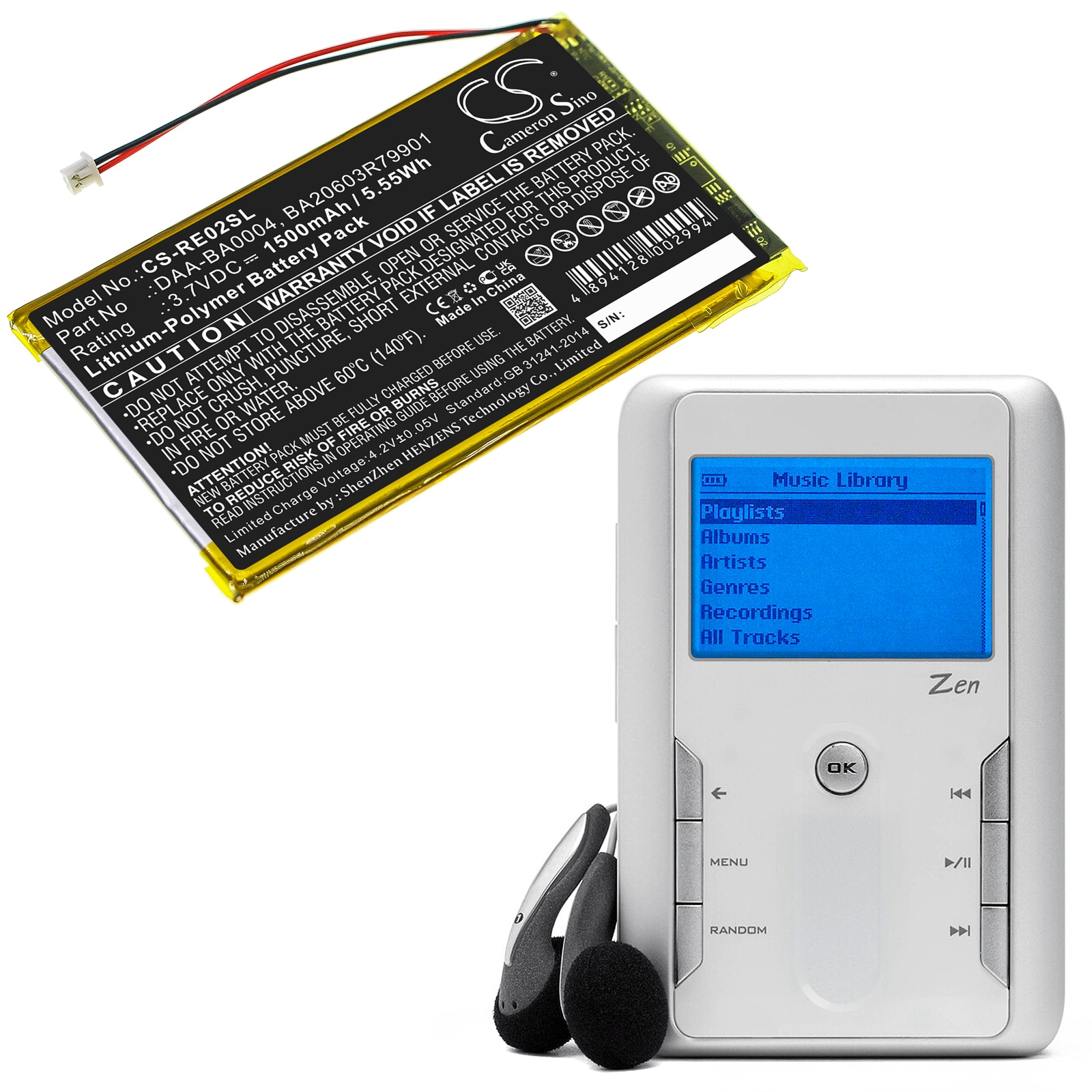 Mediespillerbatteri for Creative Labs Nomad Jukebox ZenTouch, Zen Touch 20 GB osv.