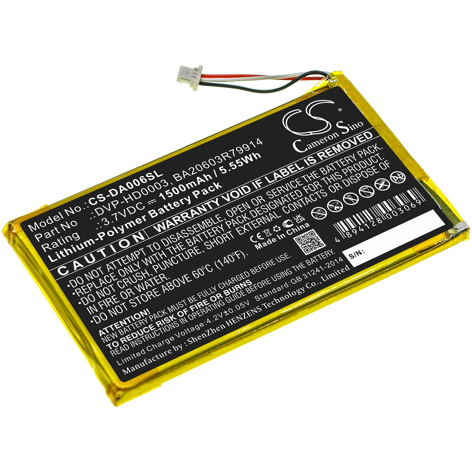 Mediespillerbatteri for Creative Zen Vision M, Zen Vision M Video