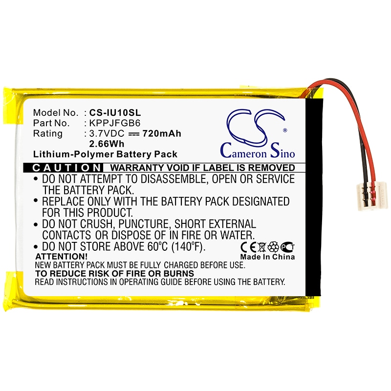 Mediespillerbatteri for iRiver U10, U10CT, Clix 2GB osv.