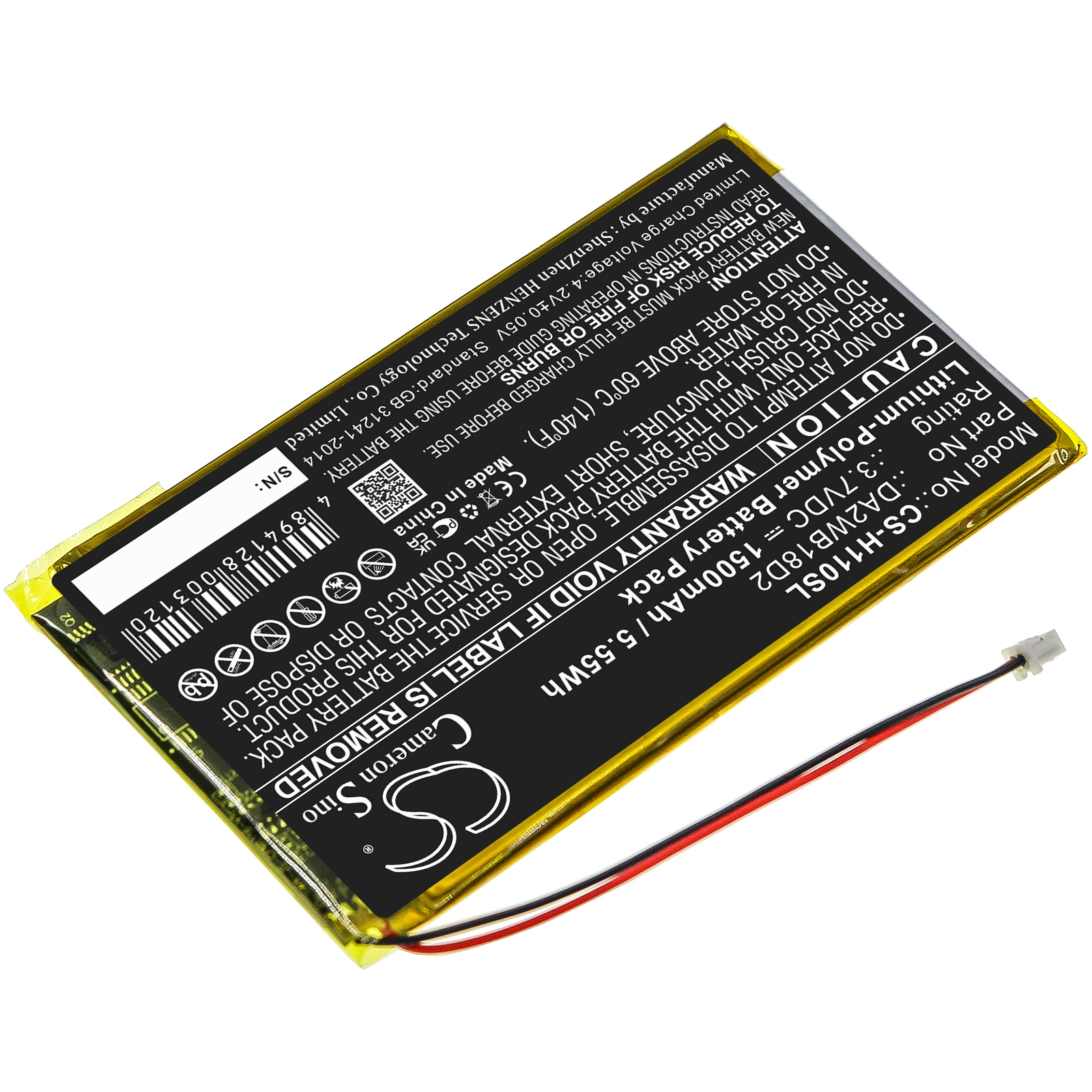 Batteri for mediespiller for iRiver H110, H120, H140 osv.