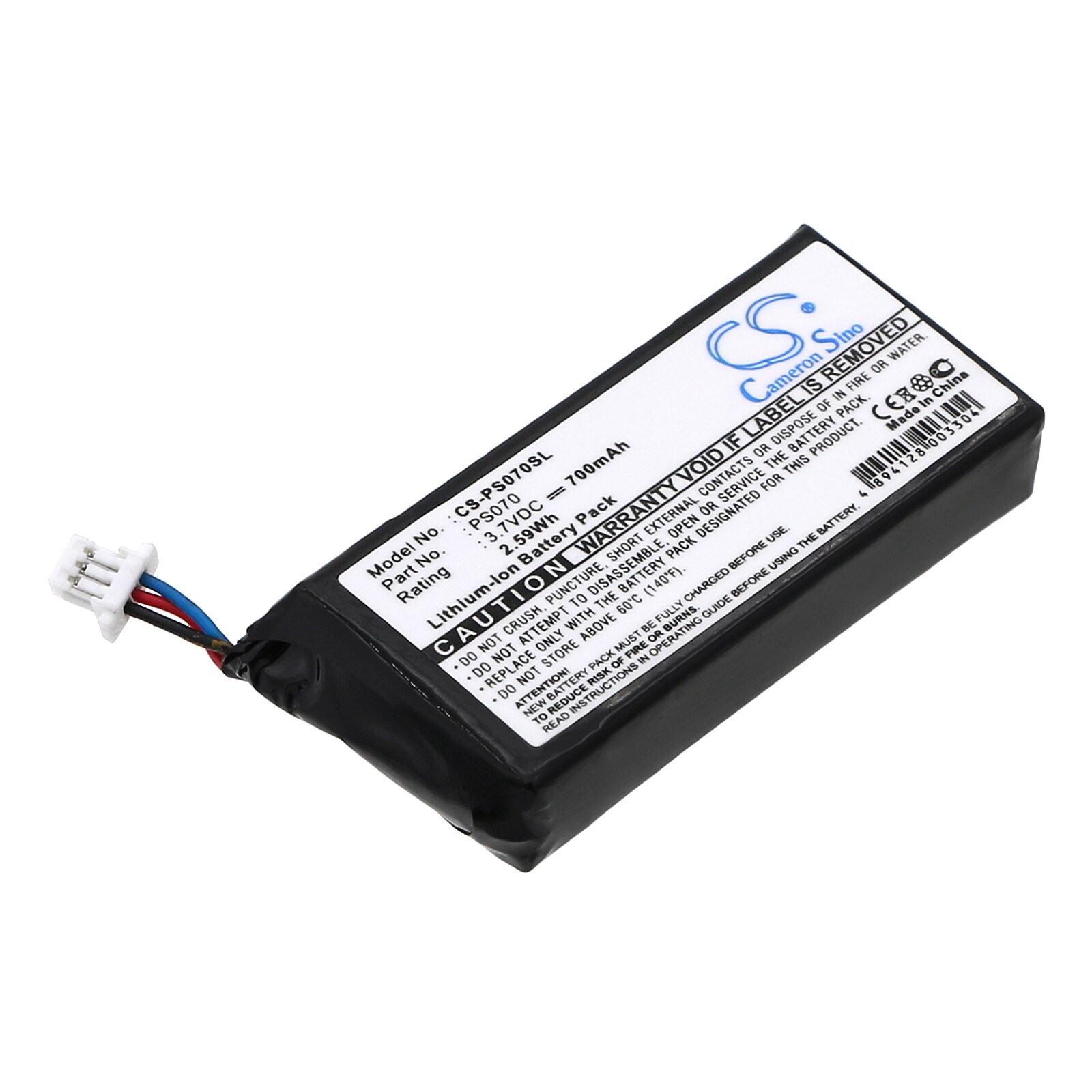 Batteri for mediespiller for $ 0000015n GoGear HDD1630 6GB, HDD1630/17 6GB, HDD070 2GB og andre.