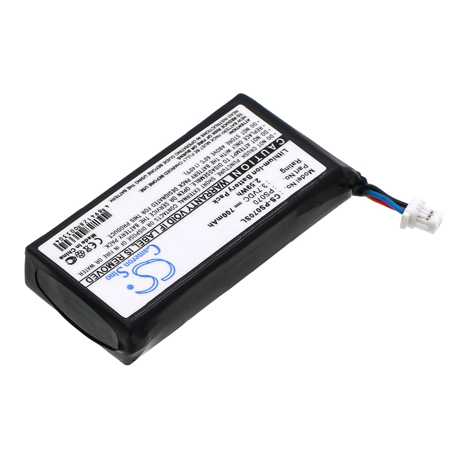 Batteri for mediespiller for $ 0000015n GoGear HDD1630 6GB, HDD1630/17 6GB, HDD070 2GB og andre.