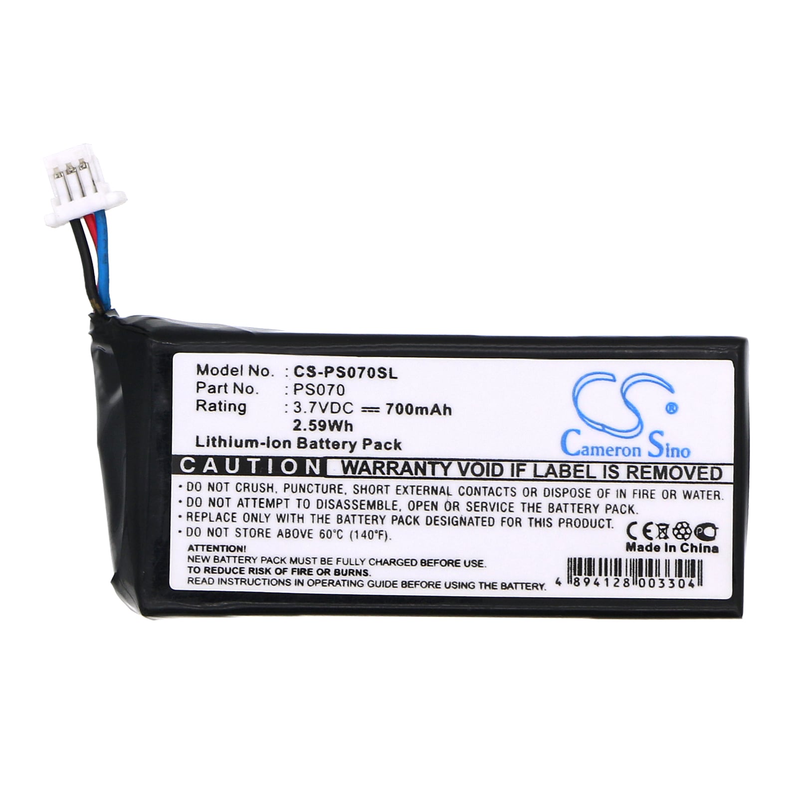 Batteri for mediespiller for $ 0000015n GoGear HDD1630 6GB, HDD1630/17 6GB, HDD070 2GB og andre.