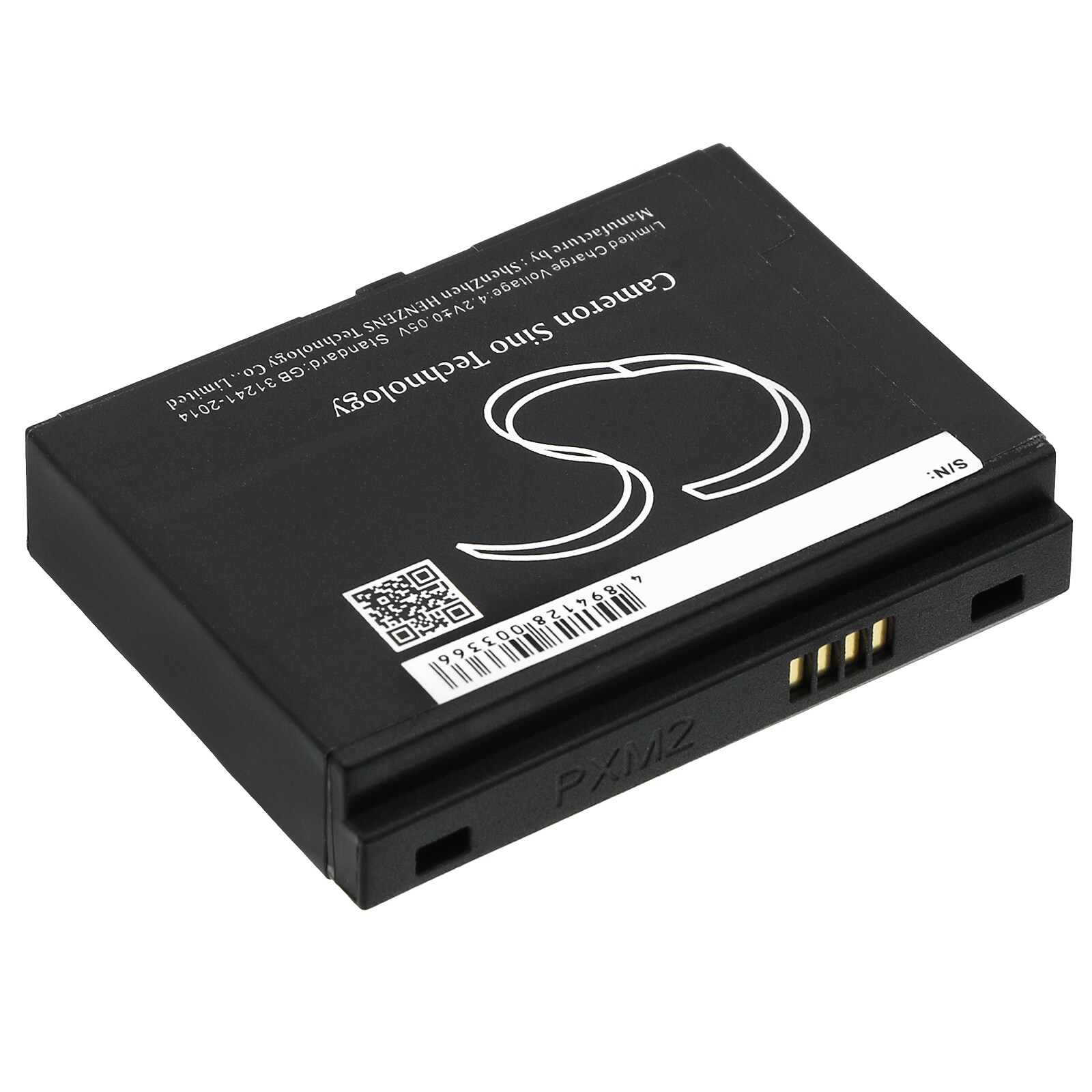 Batteri til mediespiller for Pioneer GEX-INN01, XM2go, inno osv.