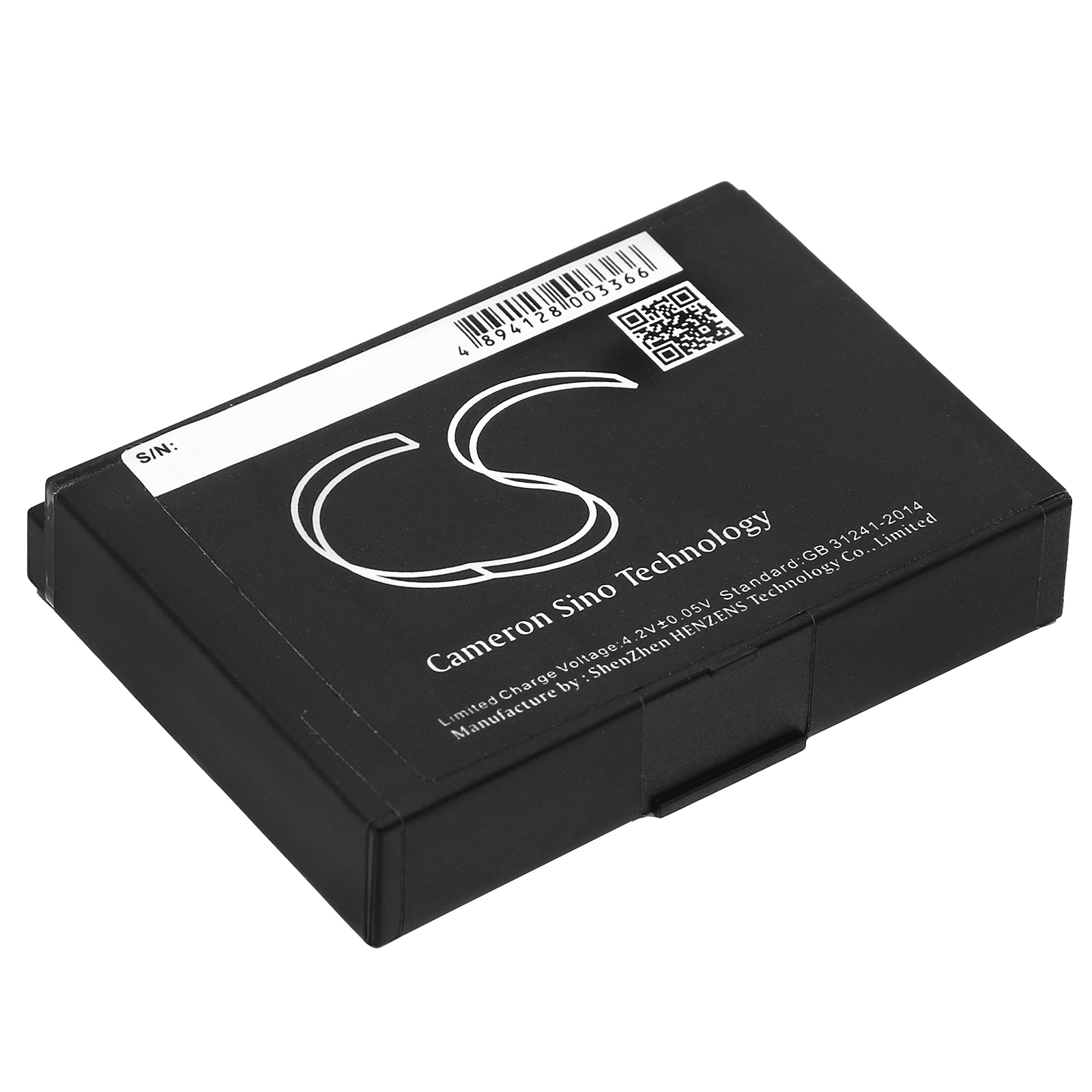 Batteri til mediespiller for Pioneer GEX-INN01, XM2go, inno osv.