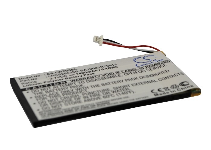 Mediespillerbatteri for Creative Zen Vision M 30 GB, Zen Vision M (60 GB)