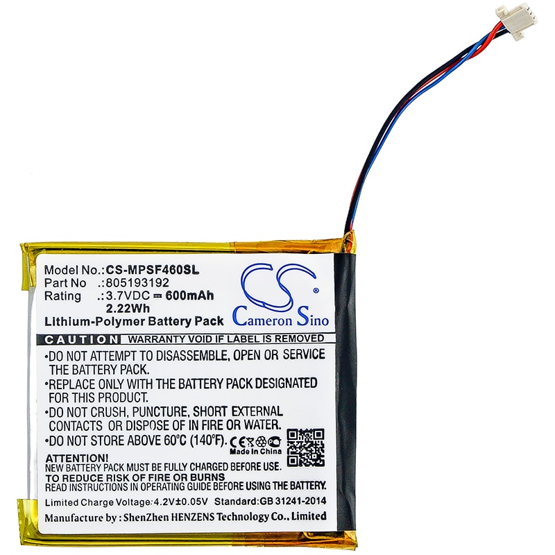 Batteri til mediespiller for SanDisk Sansa View 8 GB, Sansa View 16 GB osv.